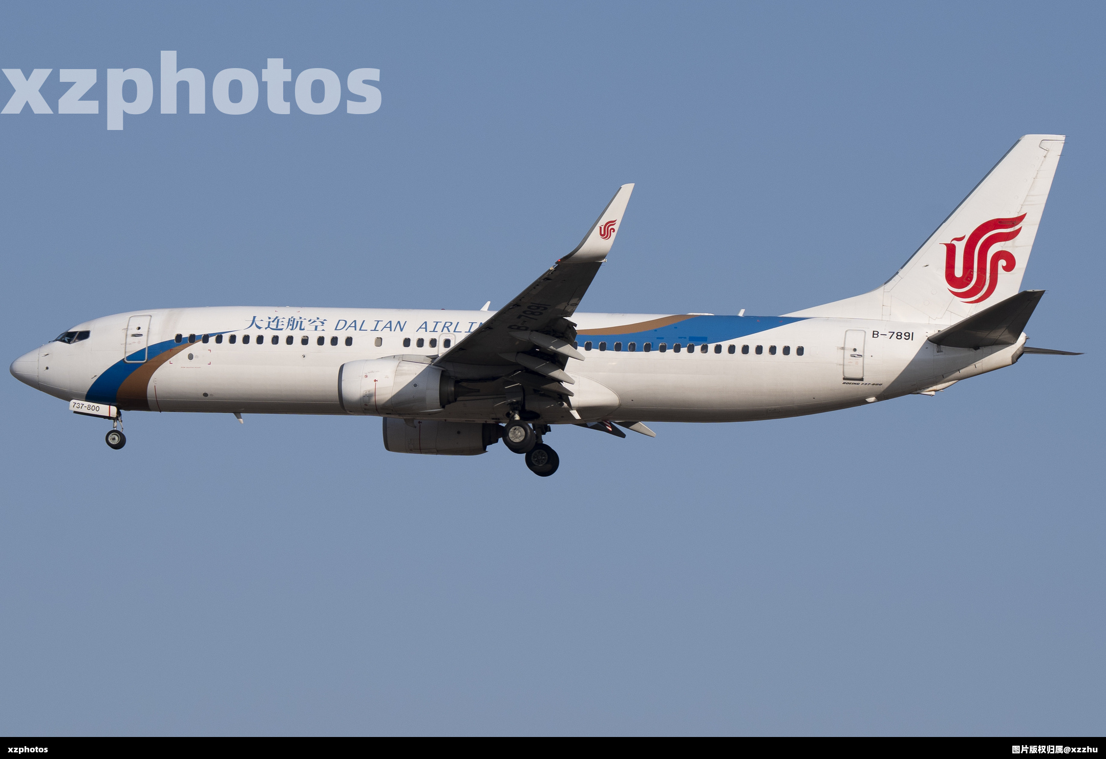B-7891