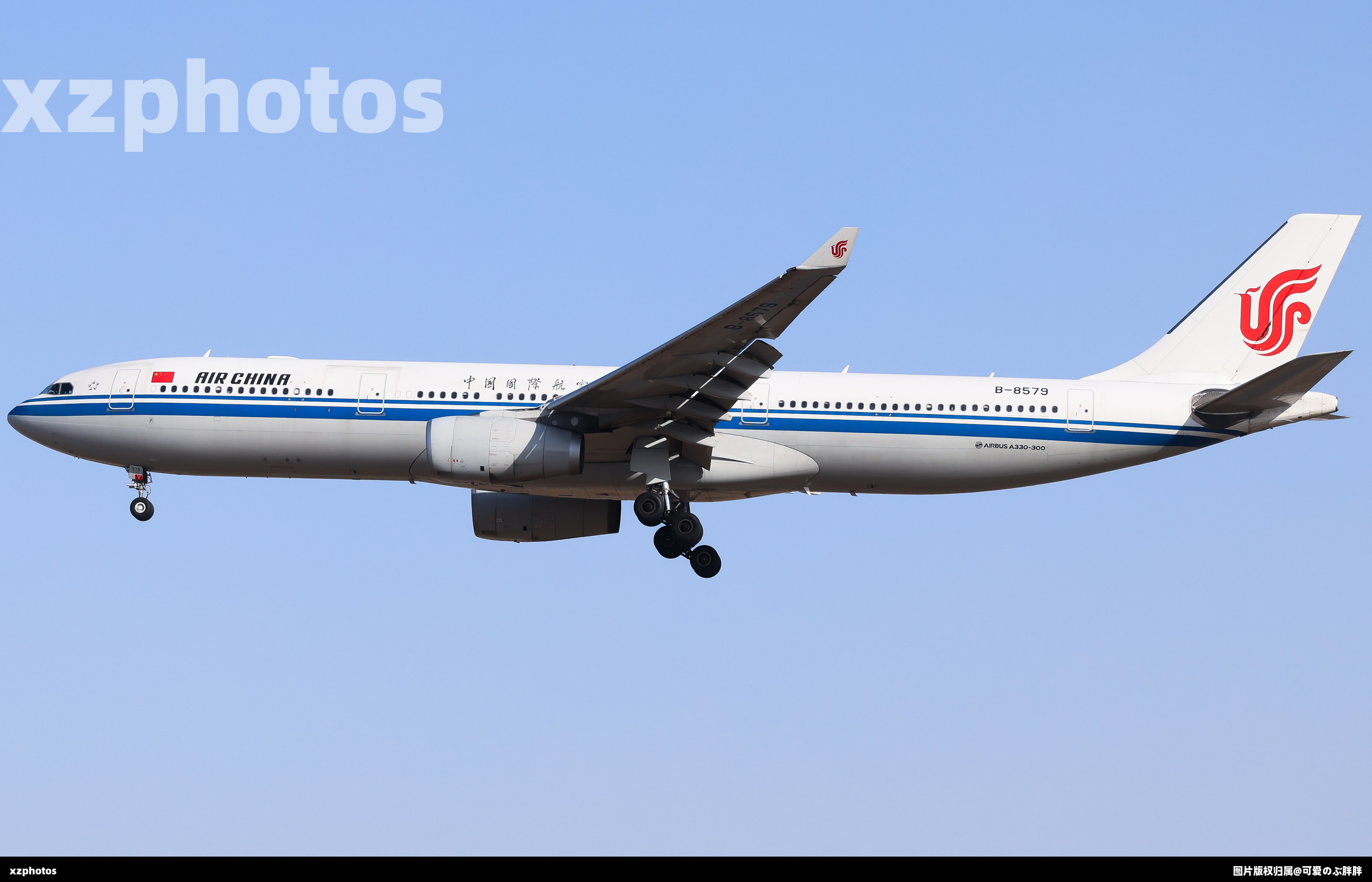 B-8579
