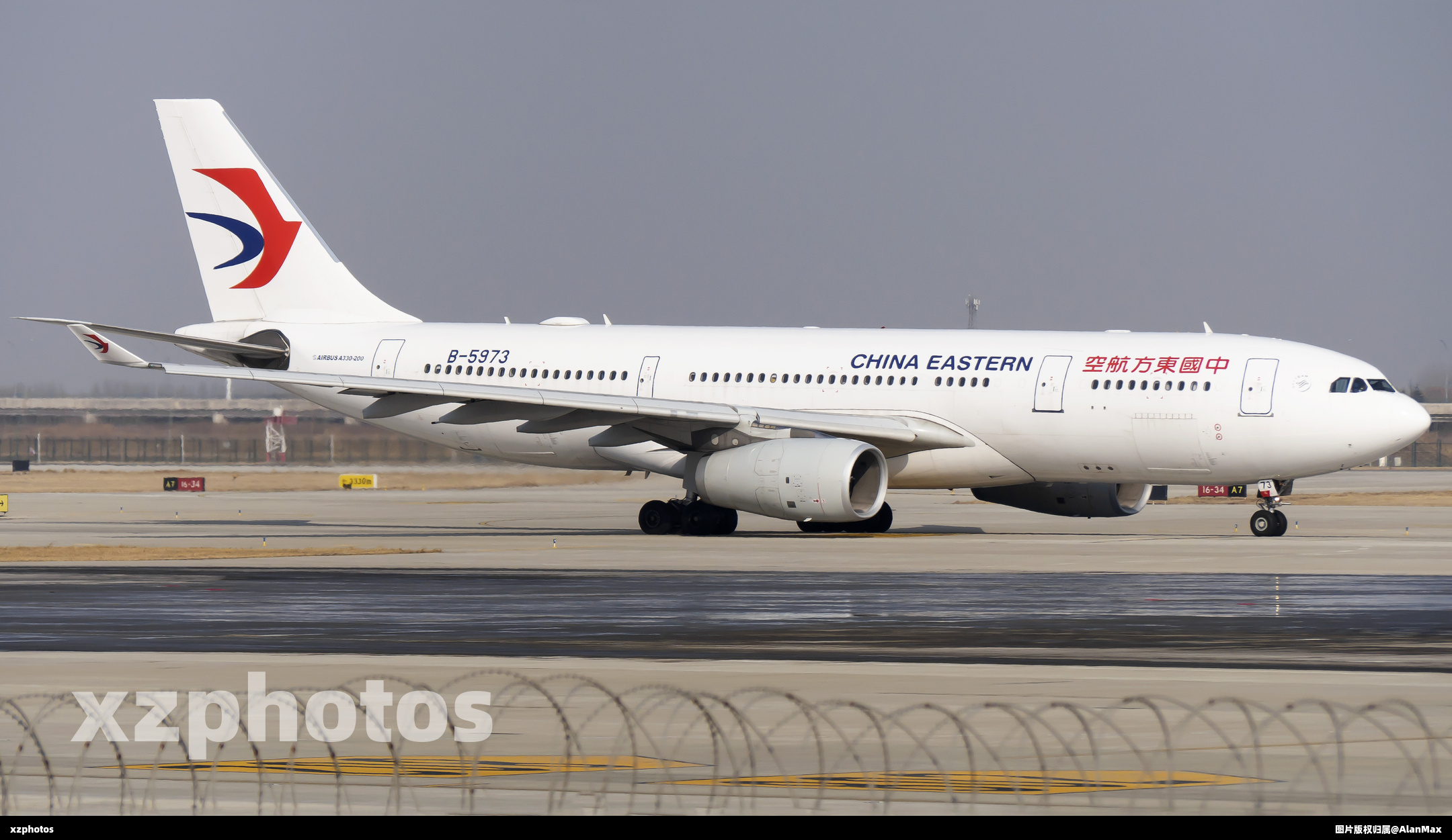 B-5973