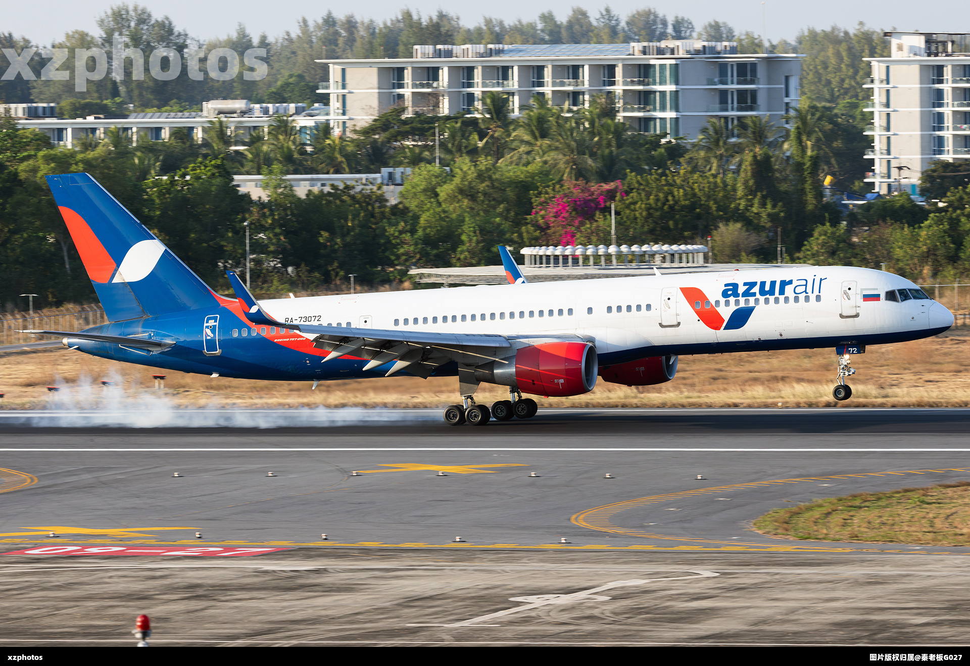 Azur Air 752
