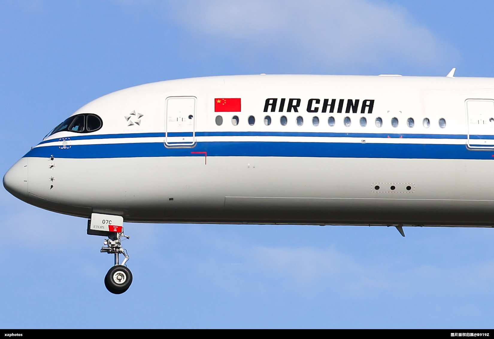 B-307C