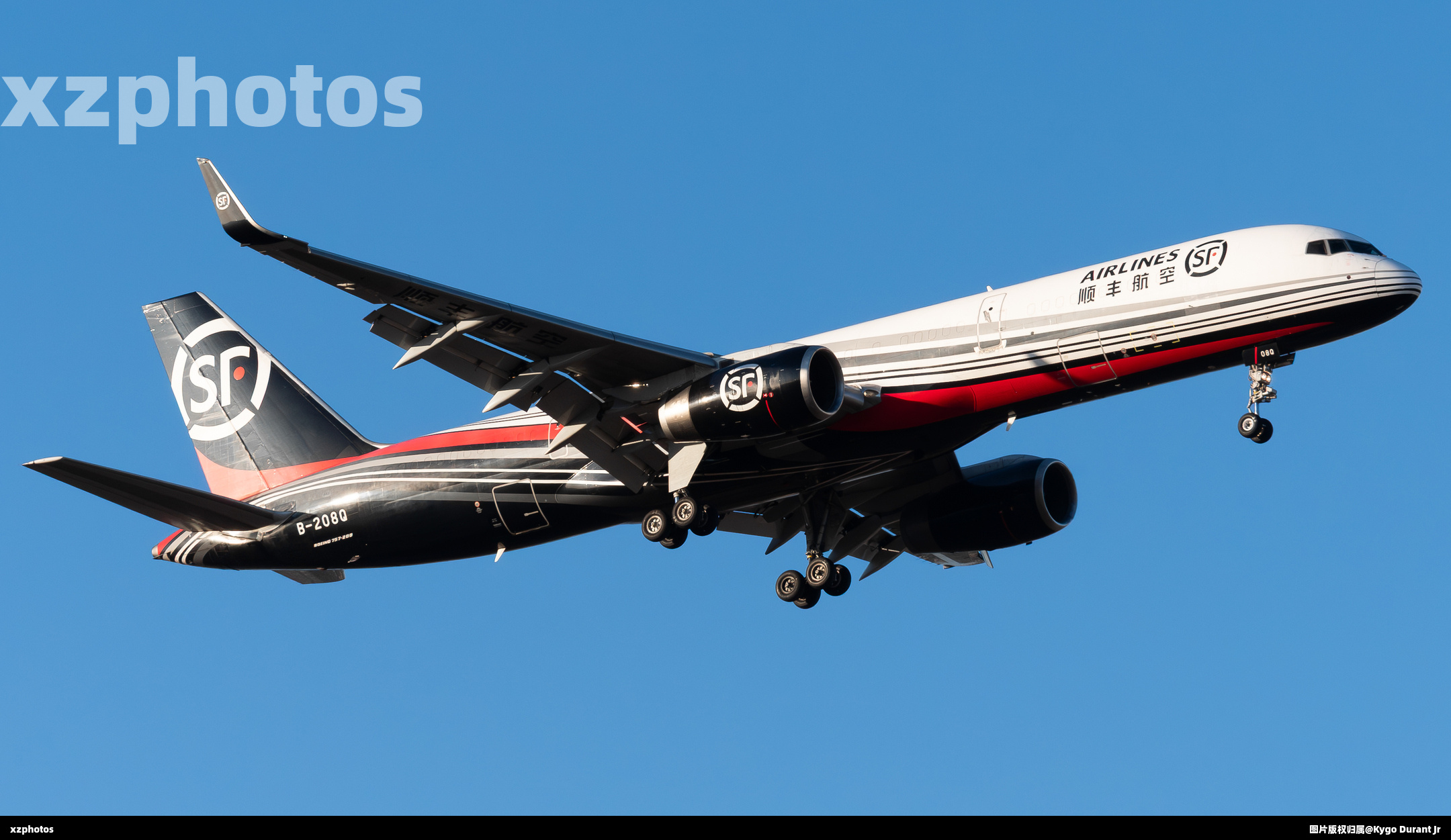 B-208Q