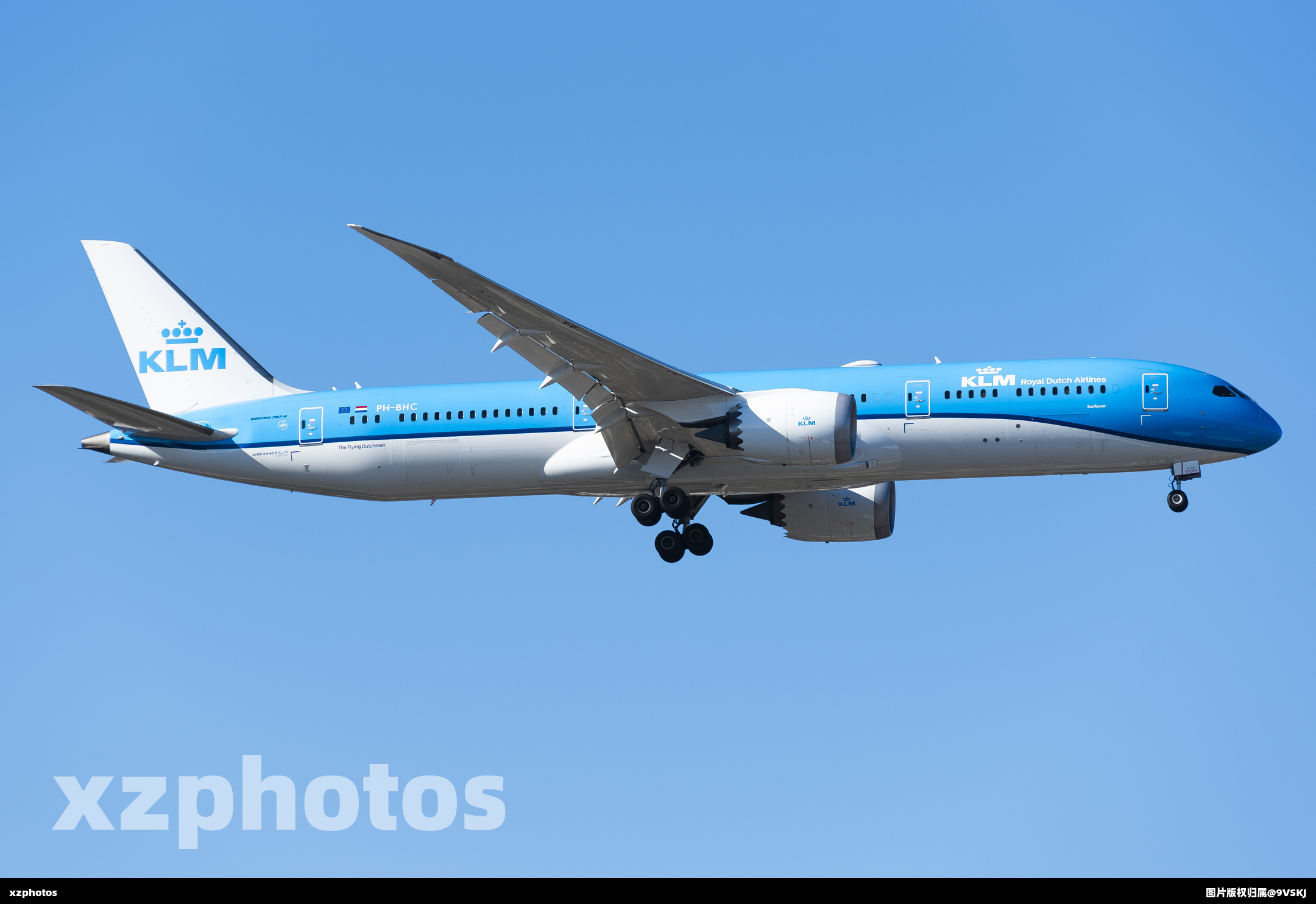 PH-BHC