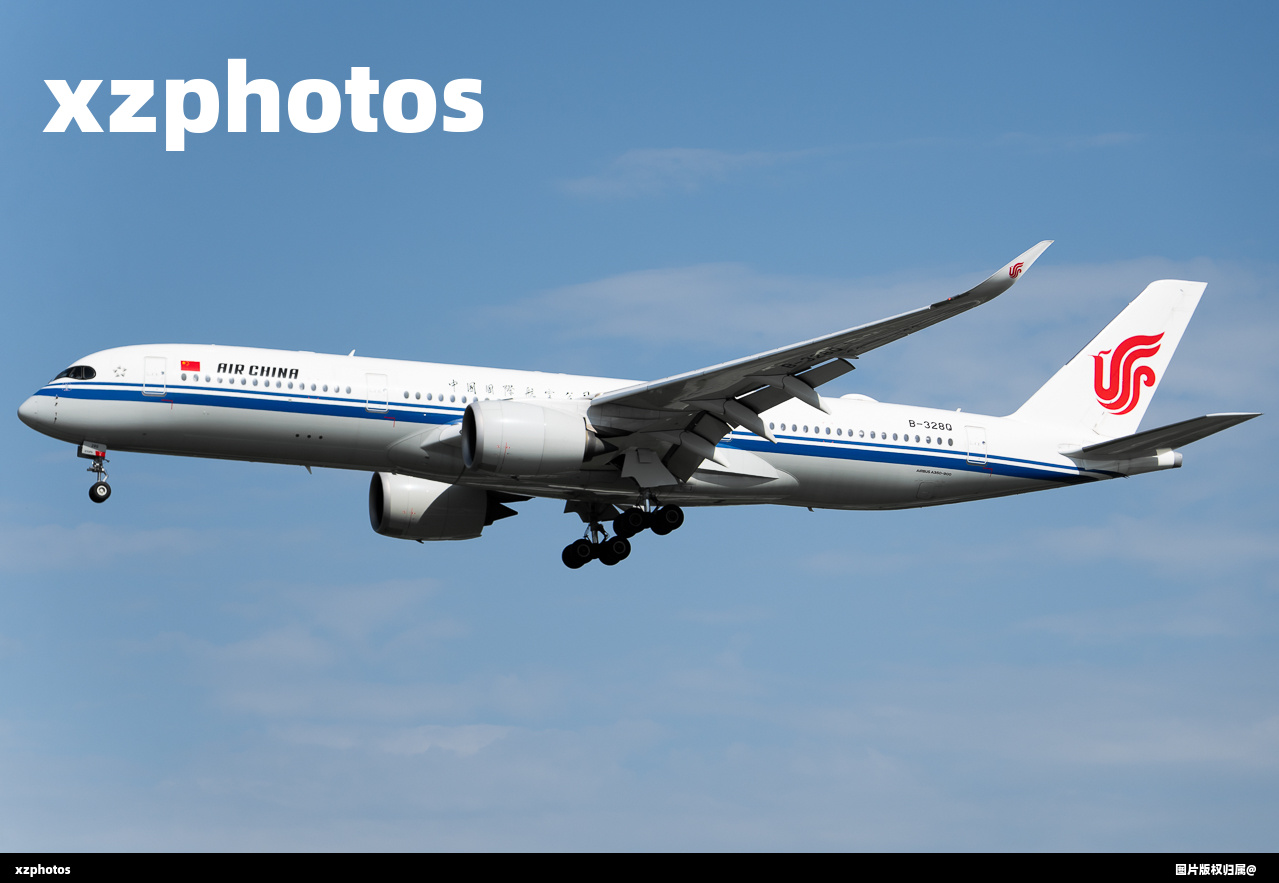 B-328Q