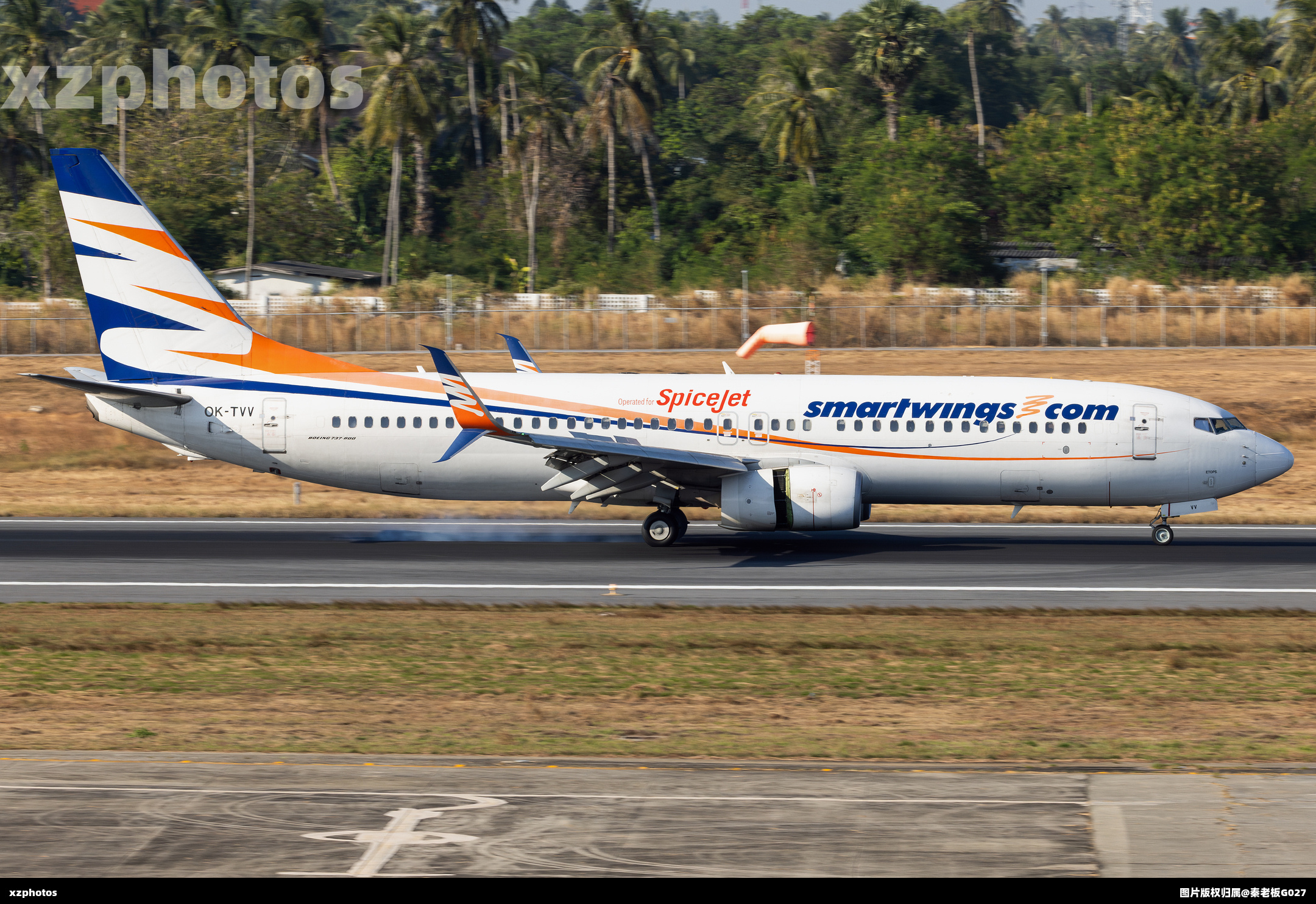 SpiceJet