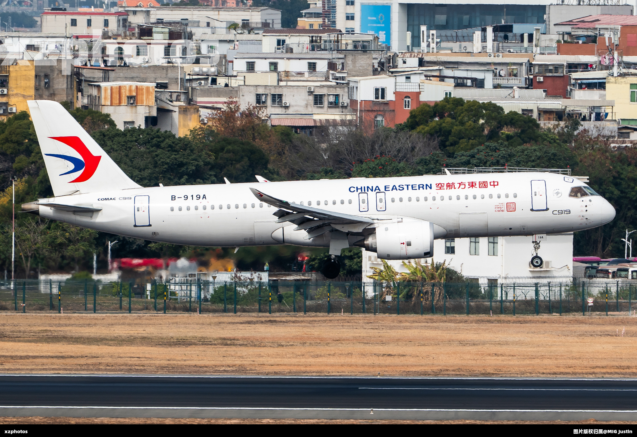 The 1st C919