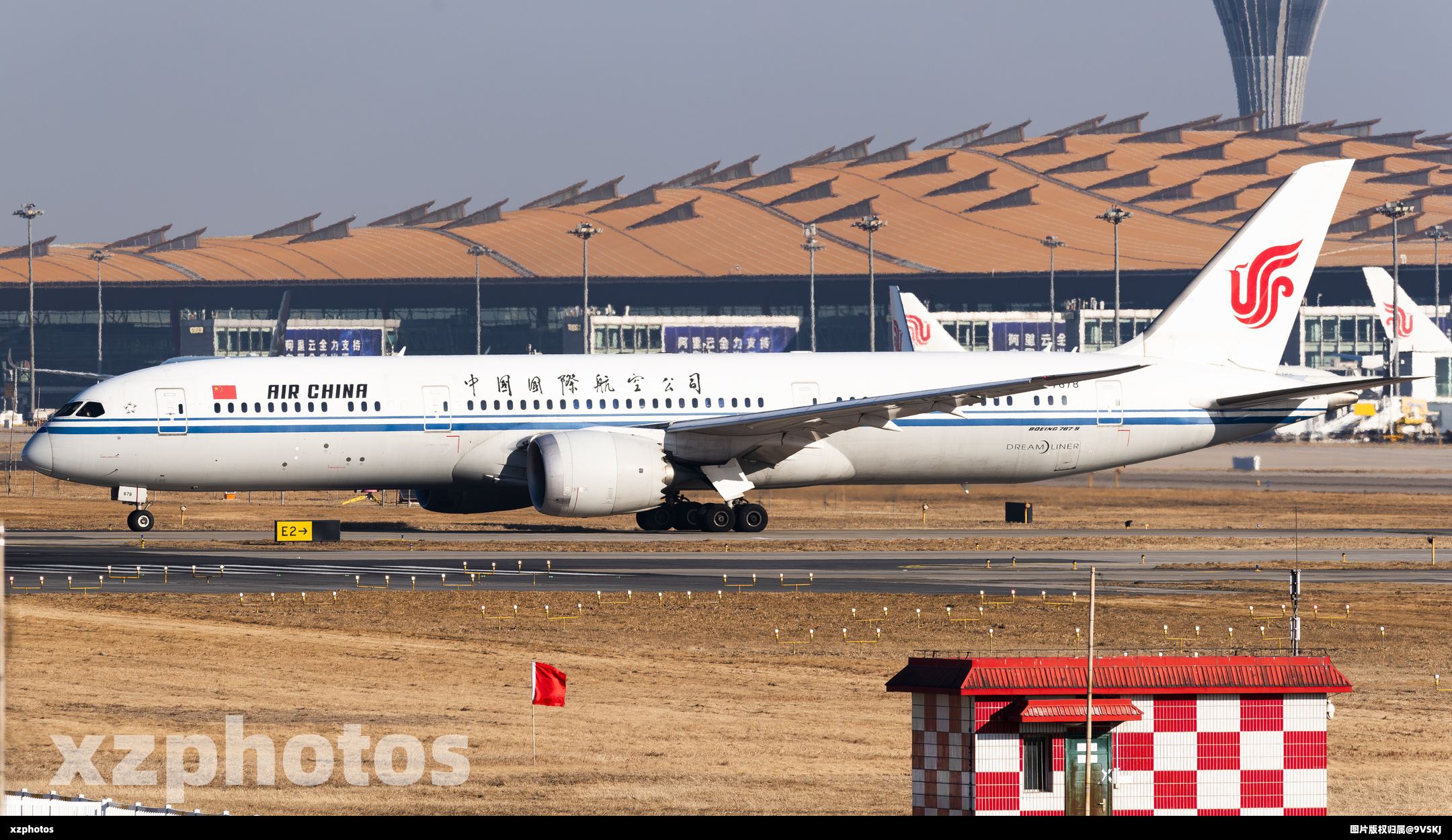 B-7878