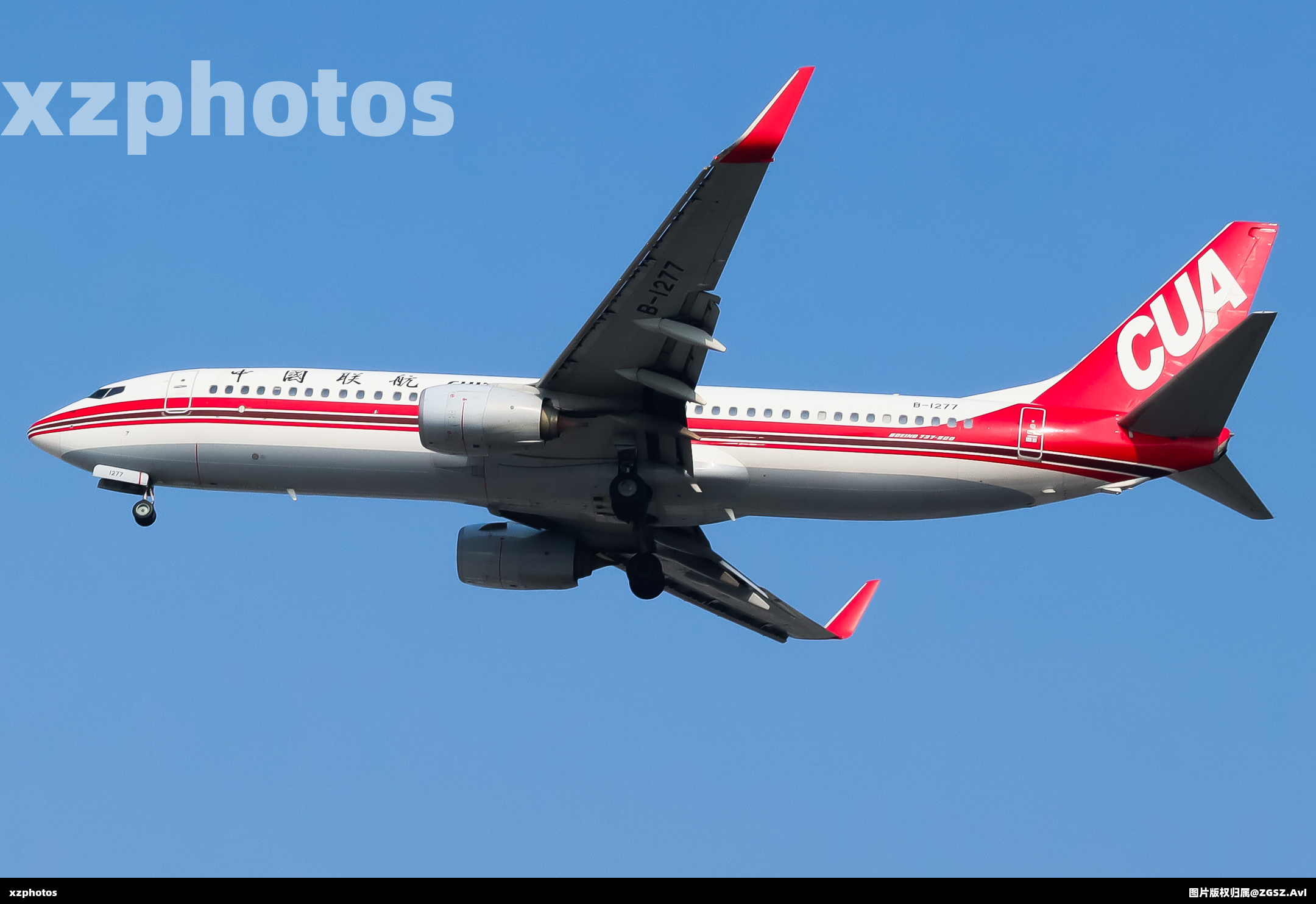 B-1277