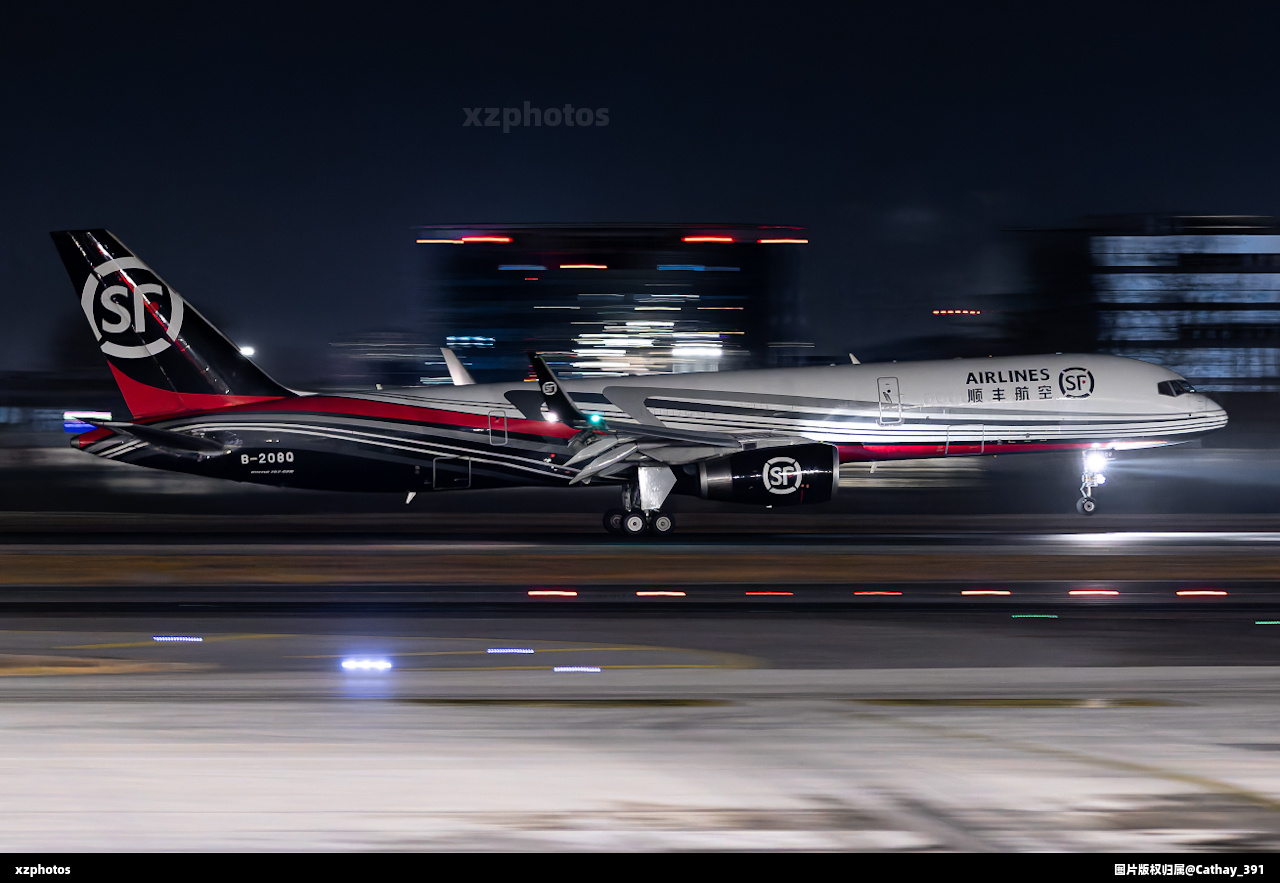 B-208Q