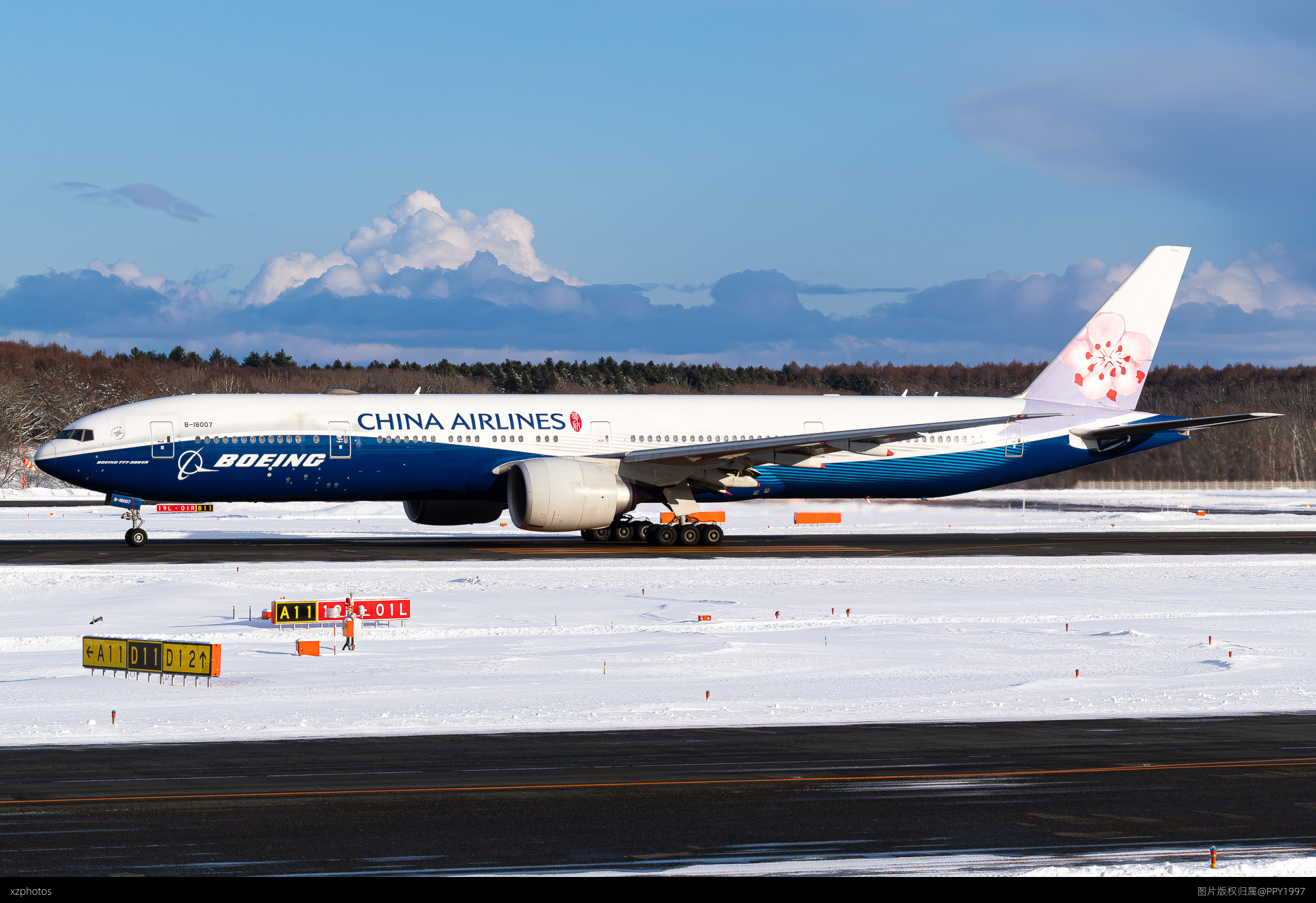 B-18007