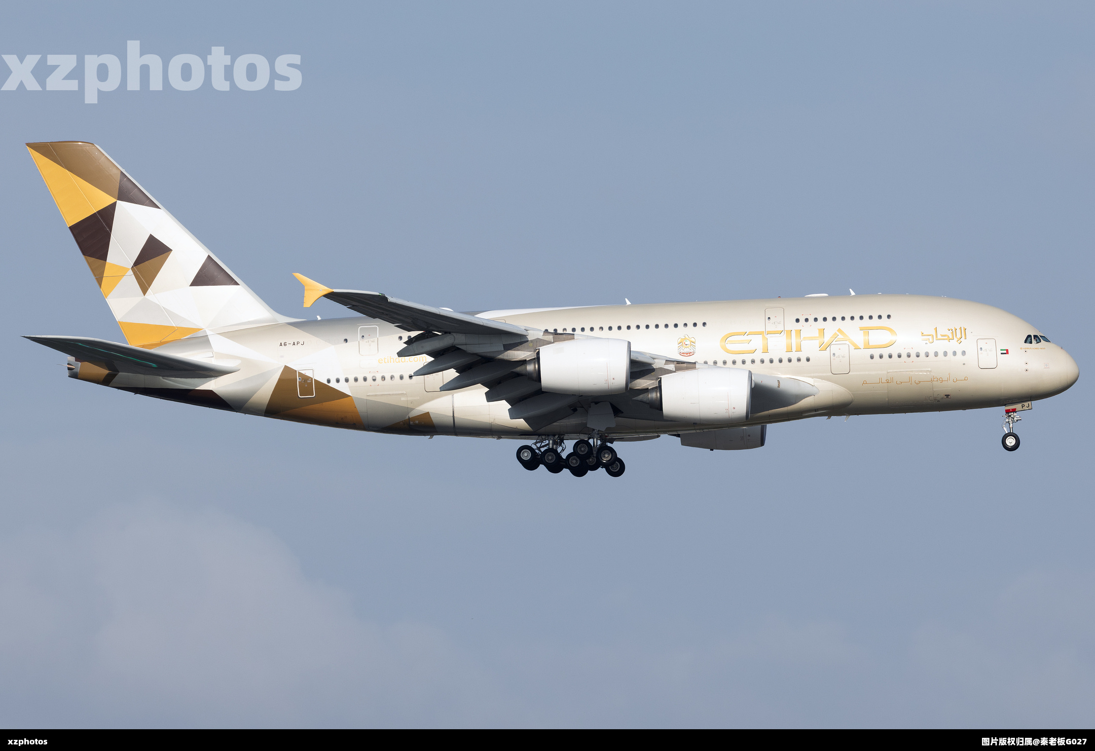 阿提哈德A380