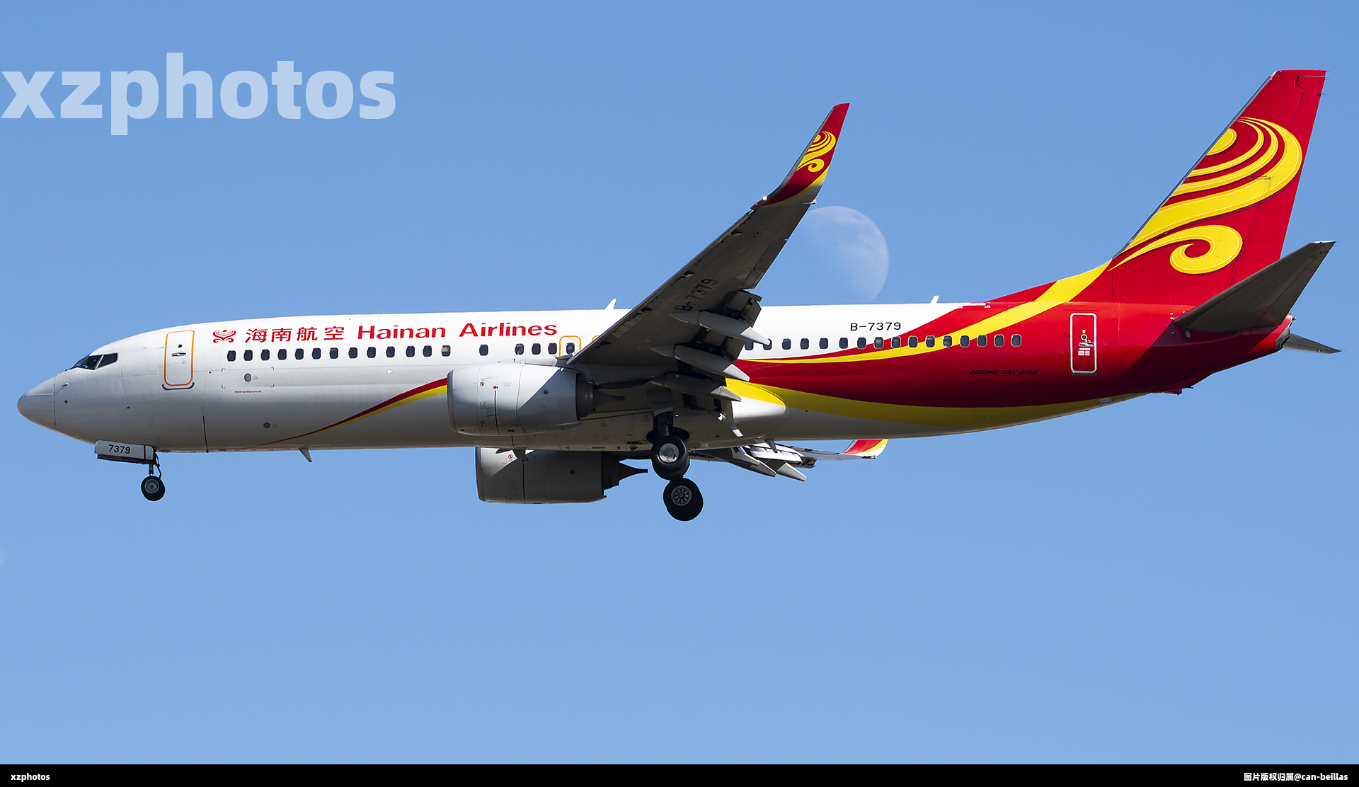 B-7379