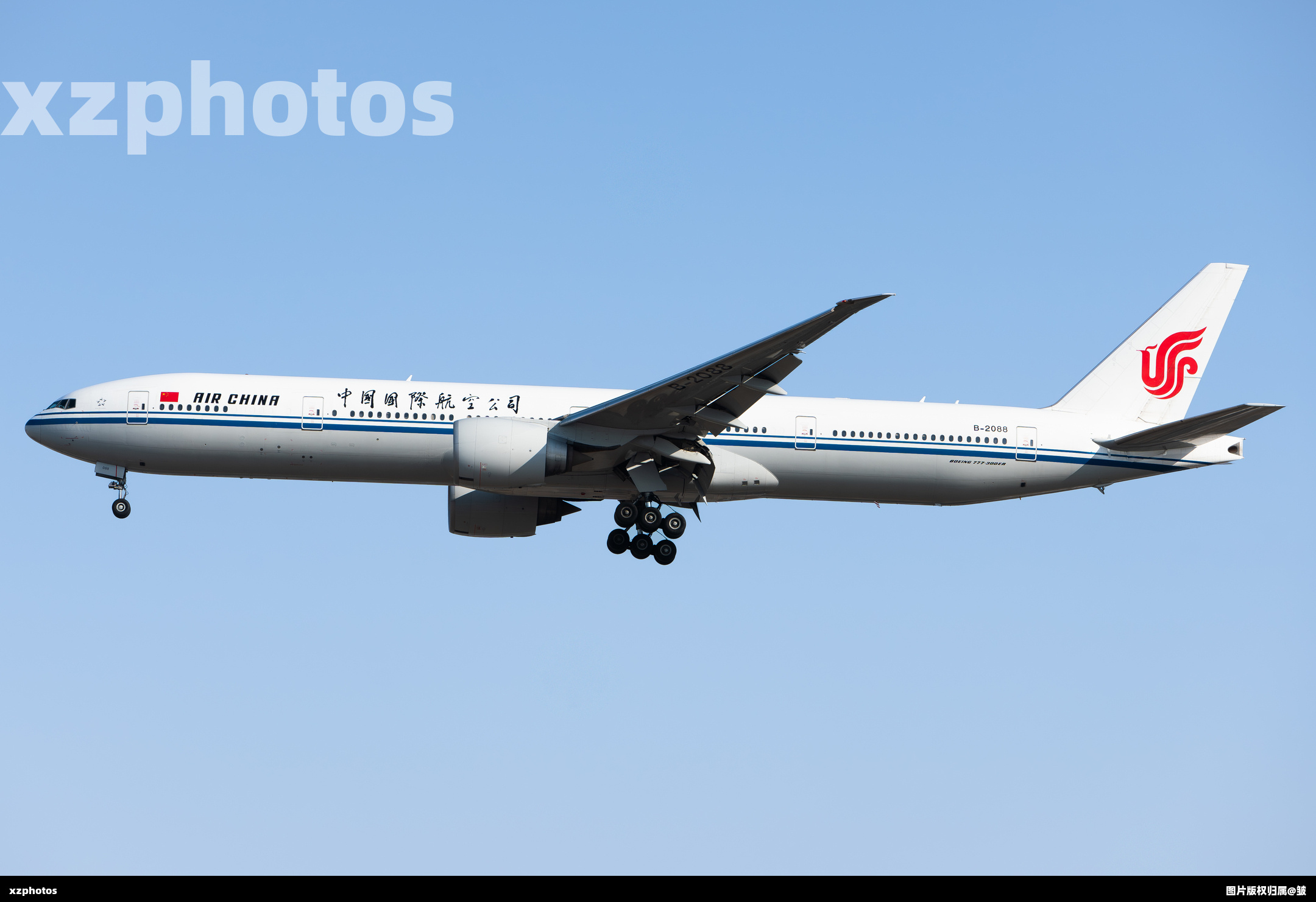 B-2088