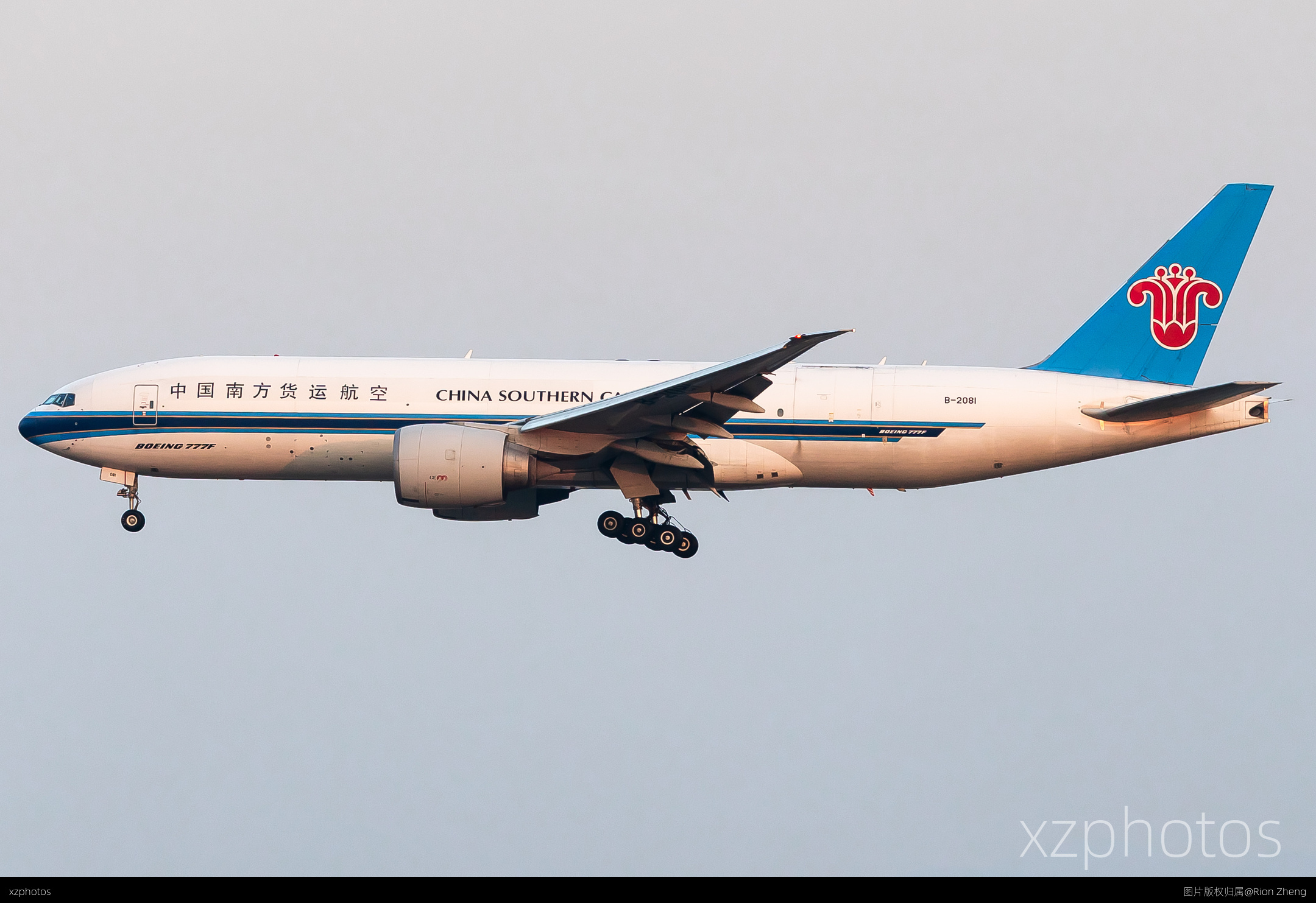B-2081