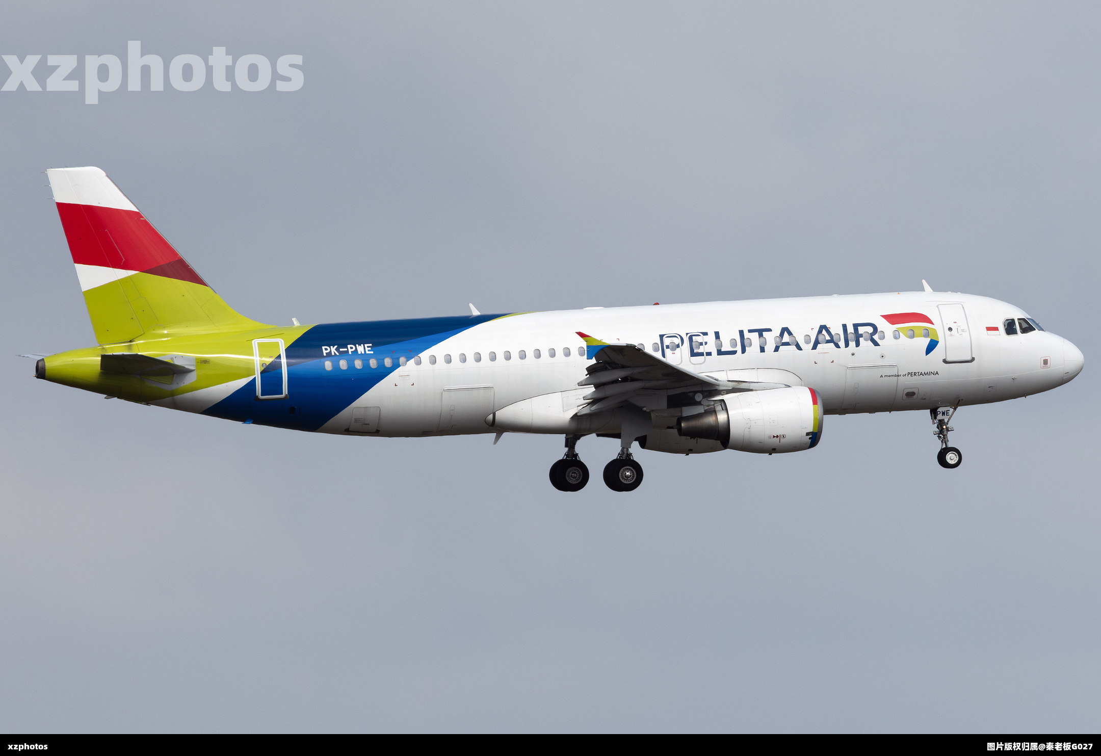 Pelita Air Service
