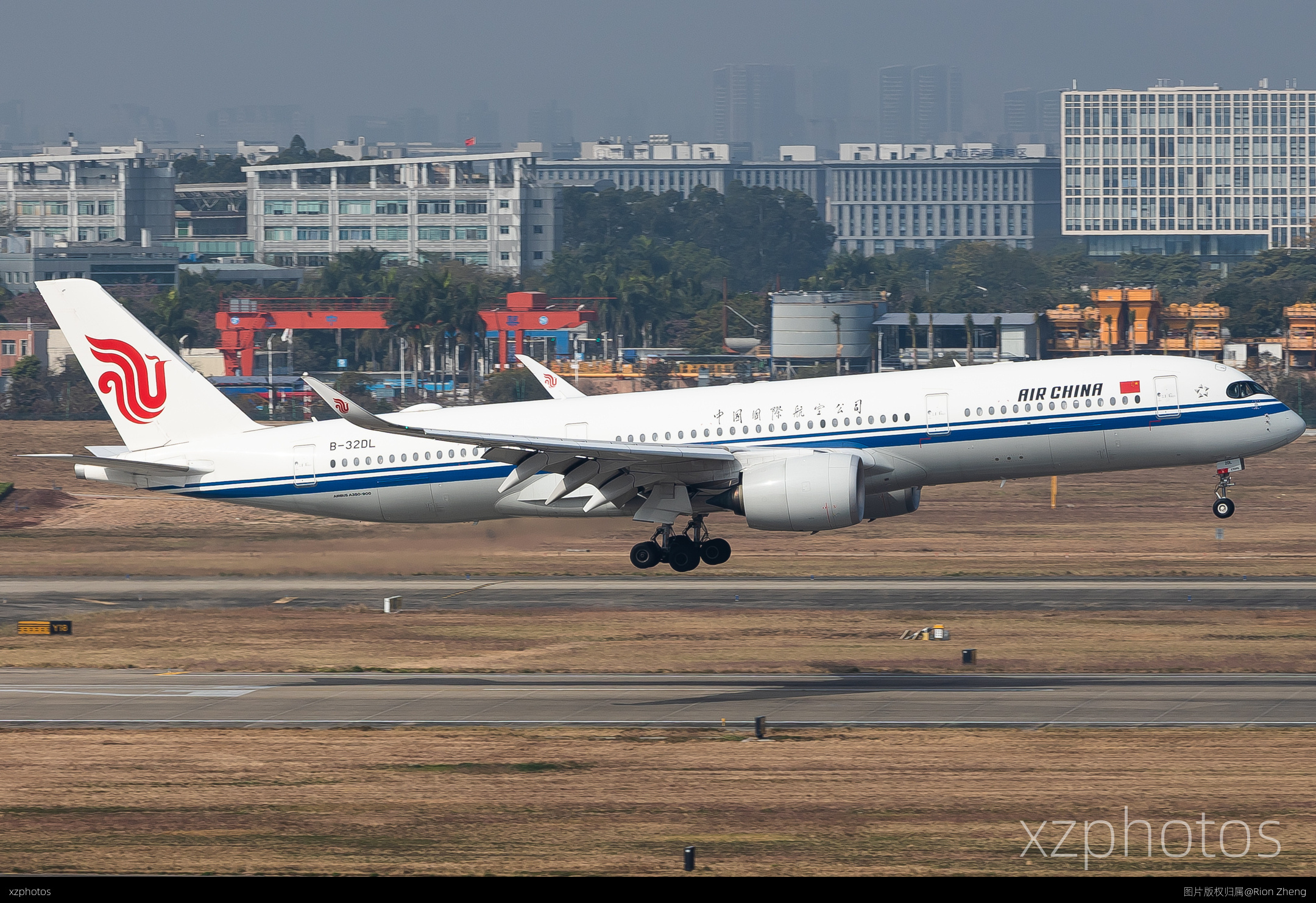 B-32DL