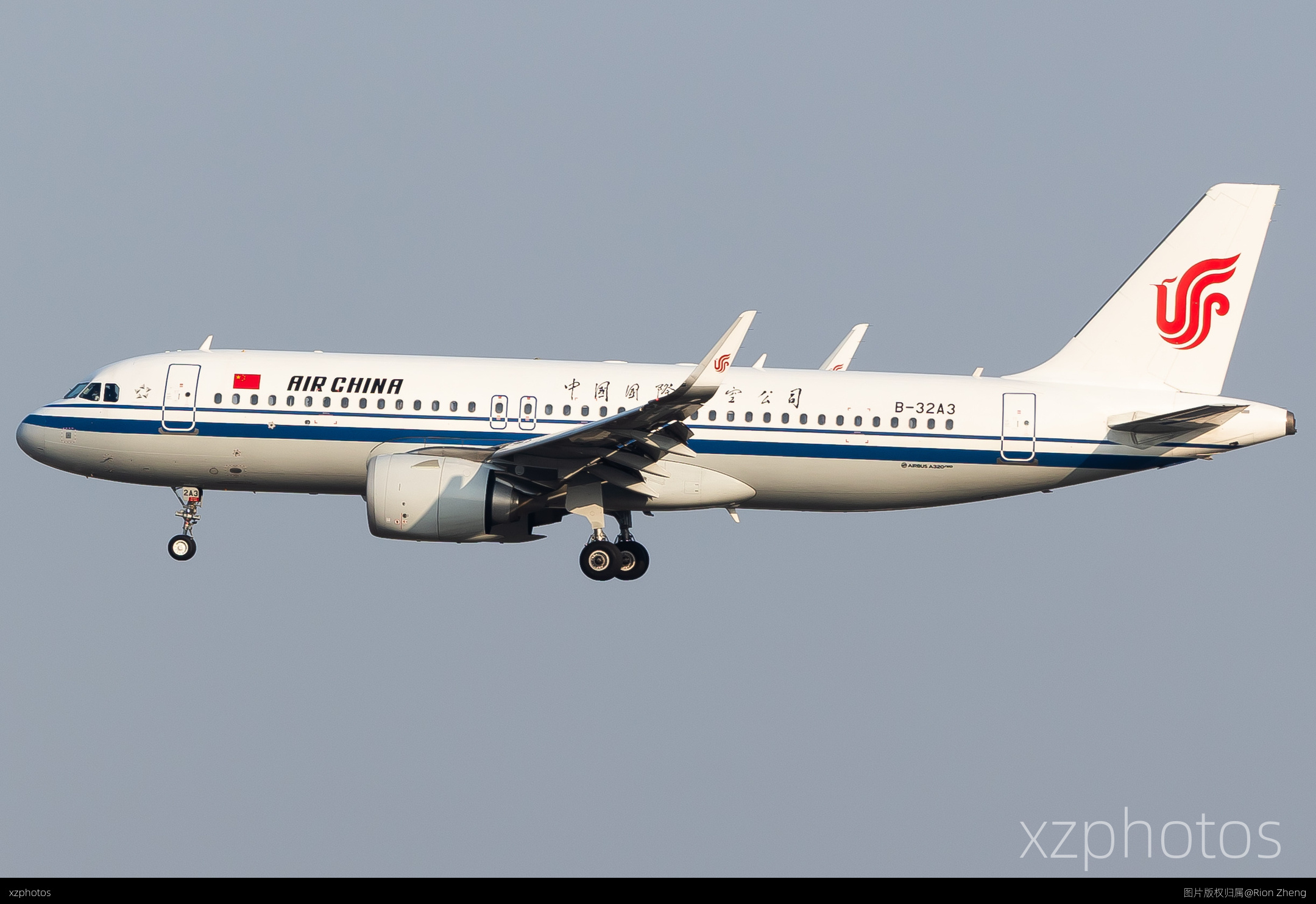 B-32A3