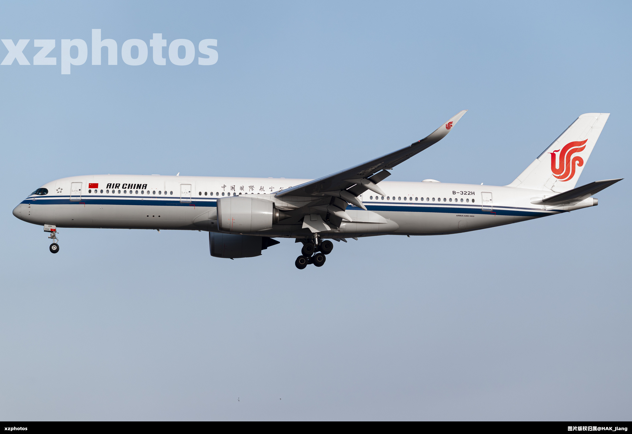 B-322H