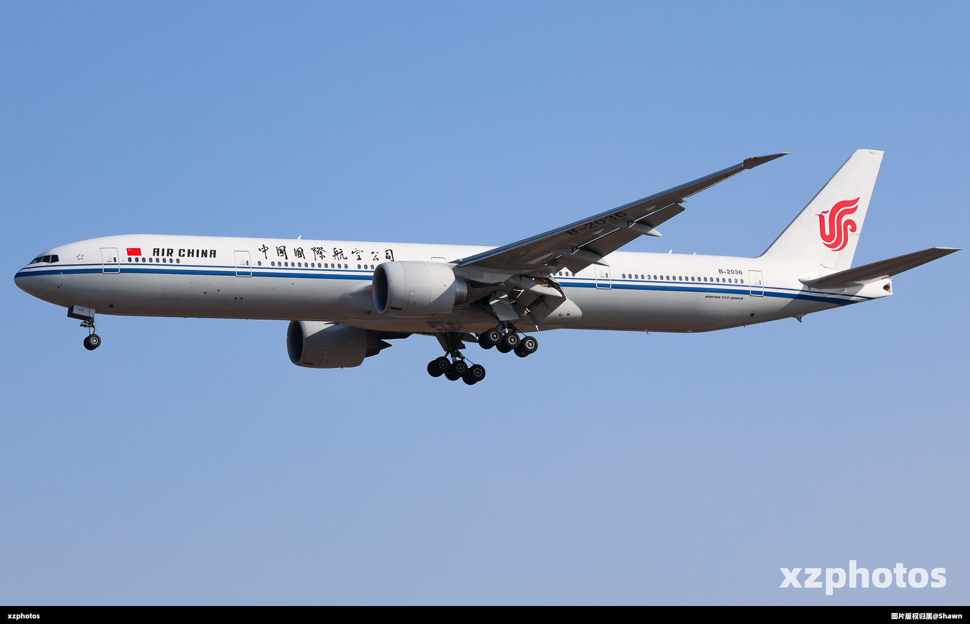 B-2036
