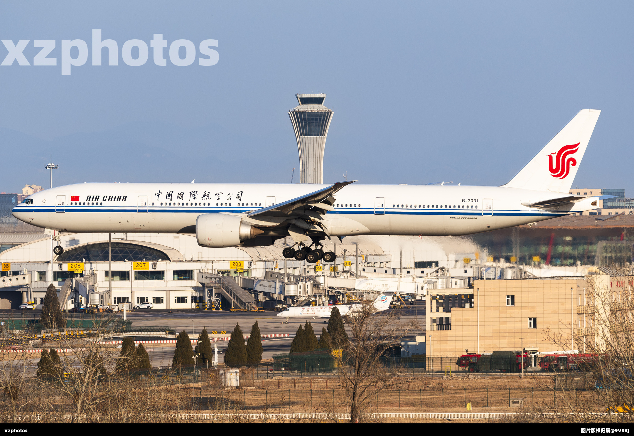 B-2031