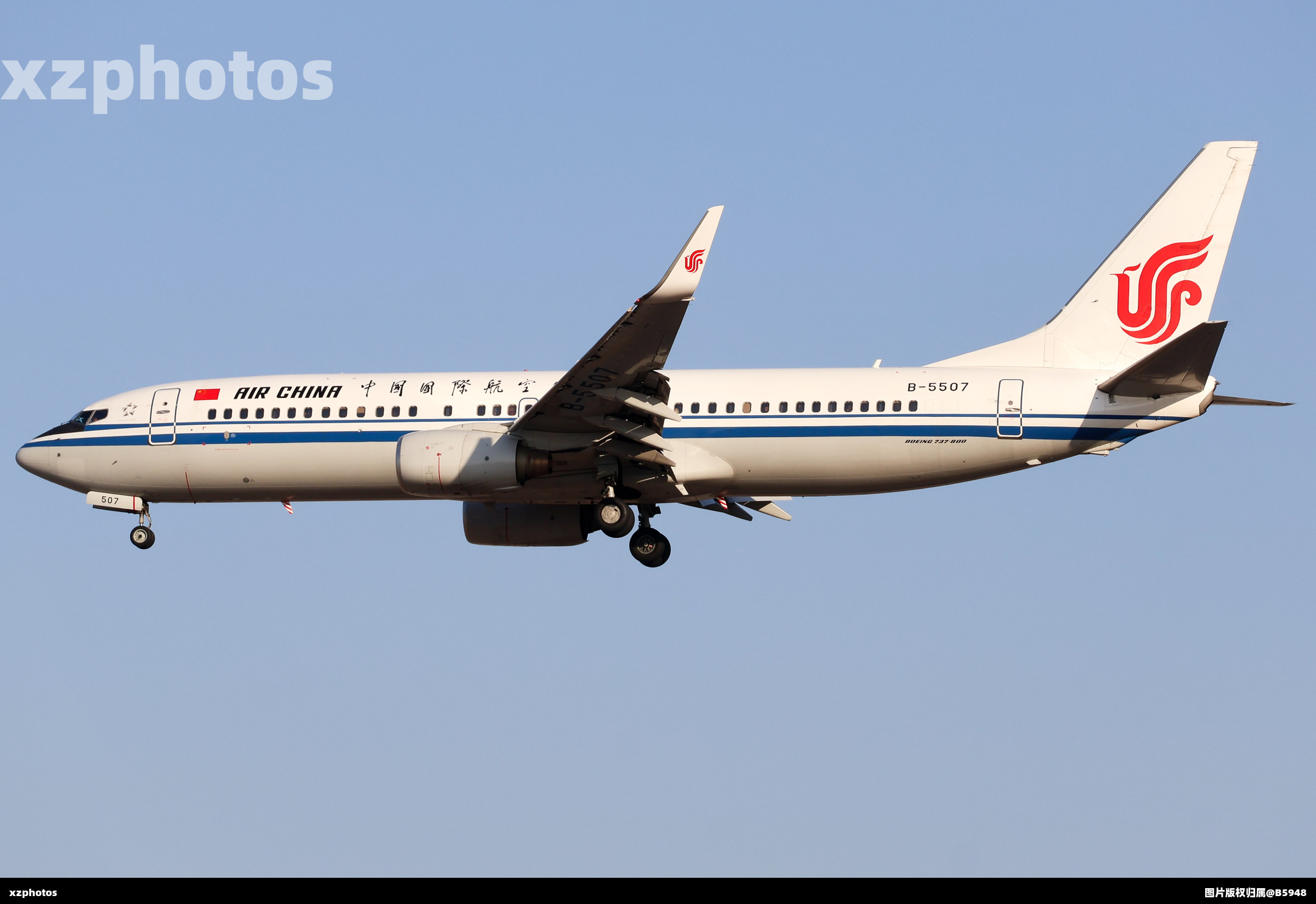中国国际航空