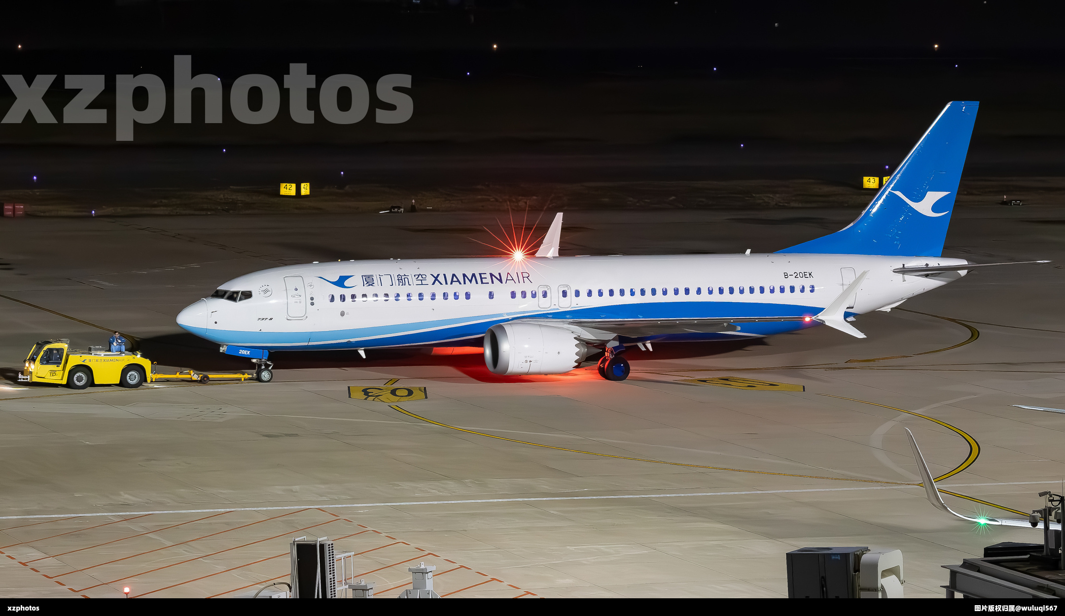 B-20EK