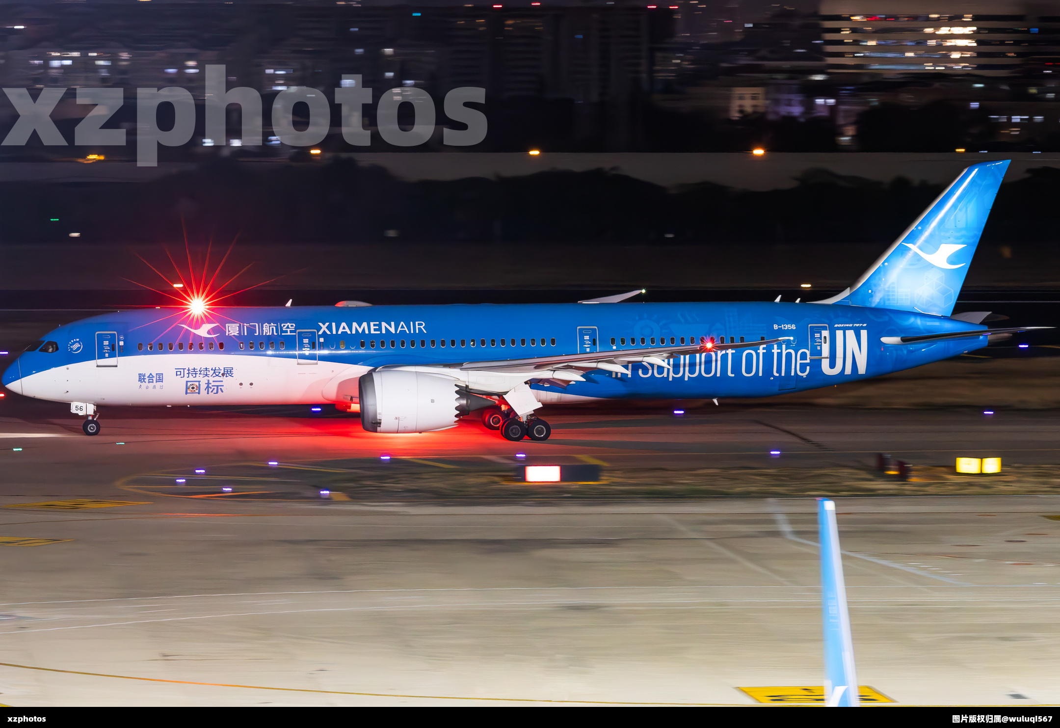 B-1356