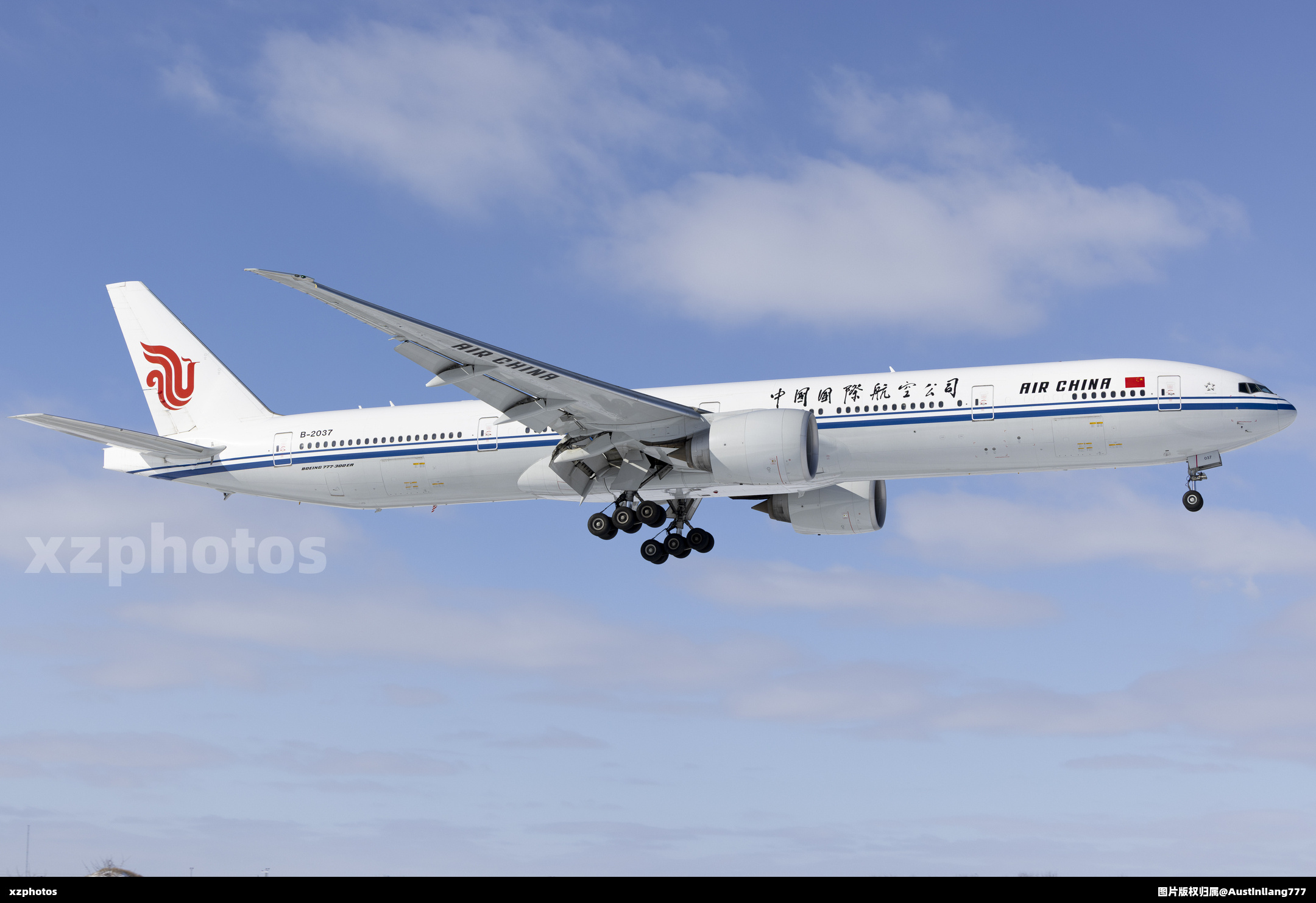 B-2037