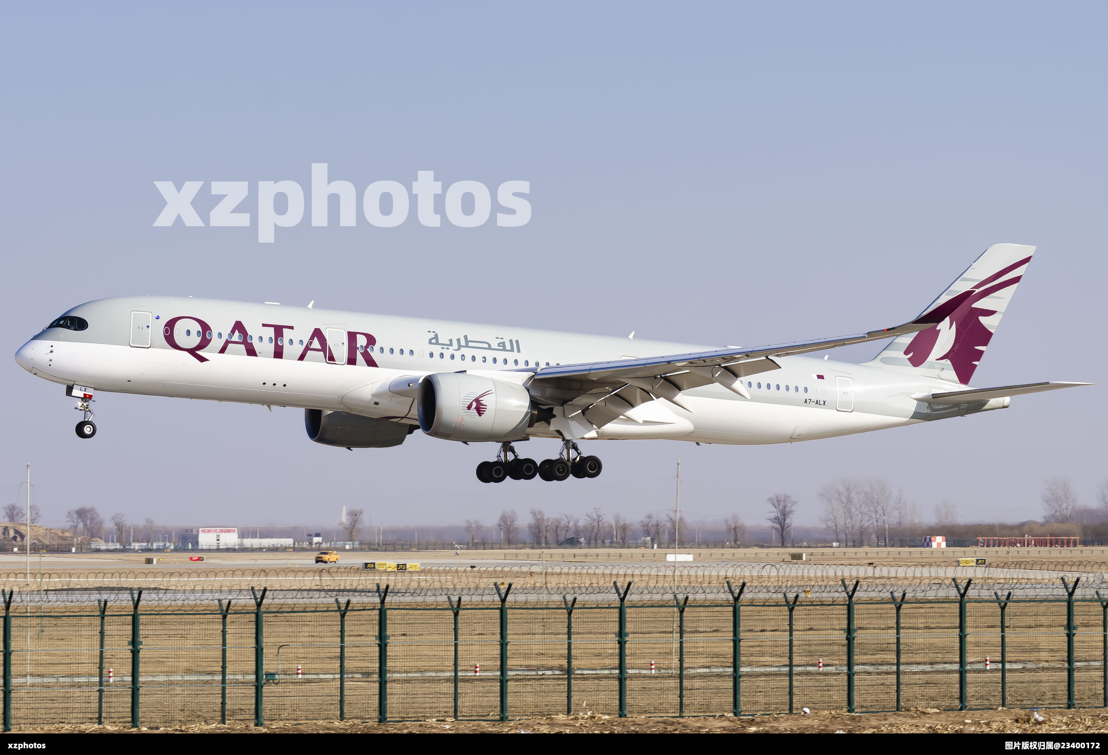 A7-ALX