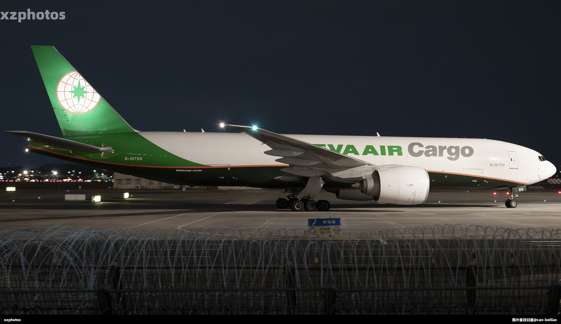 B-16789