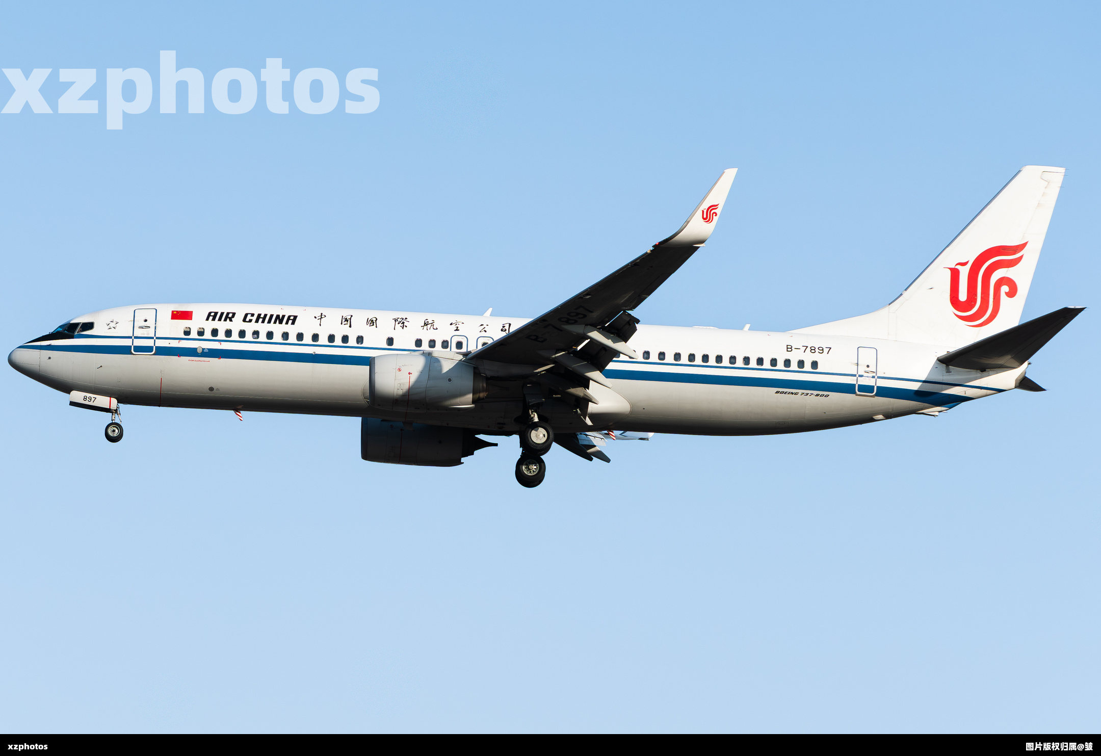 B-7897