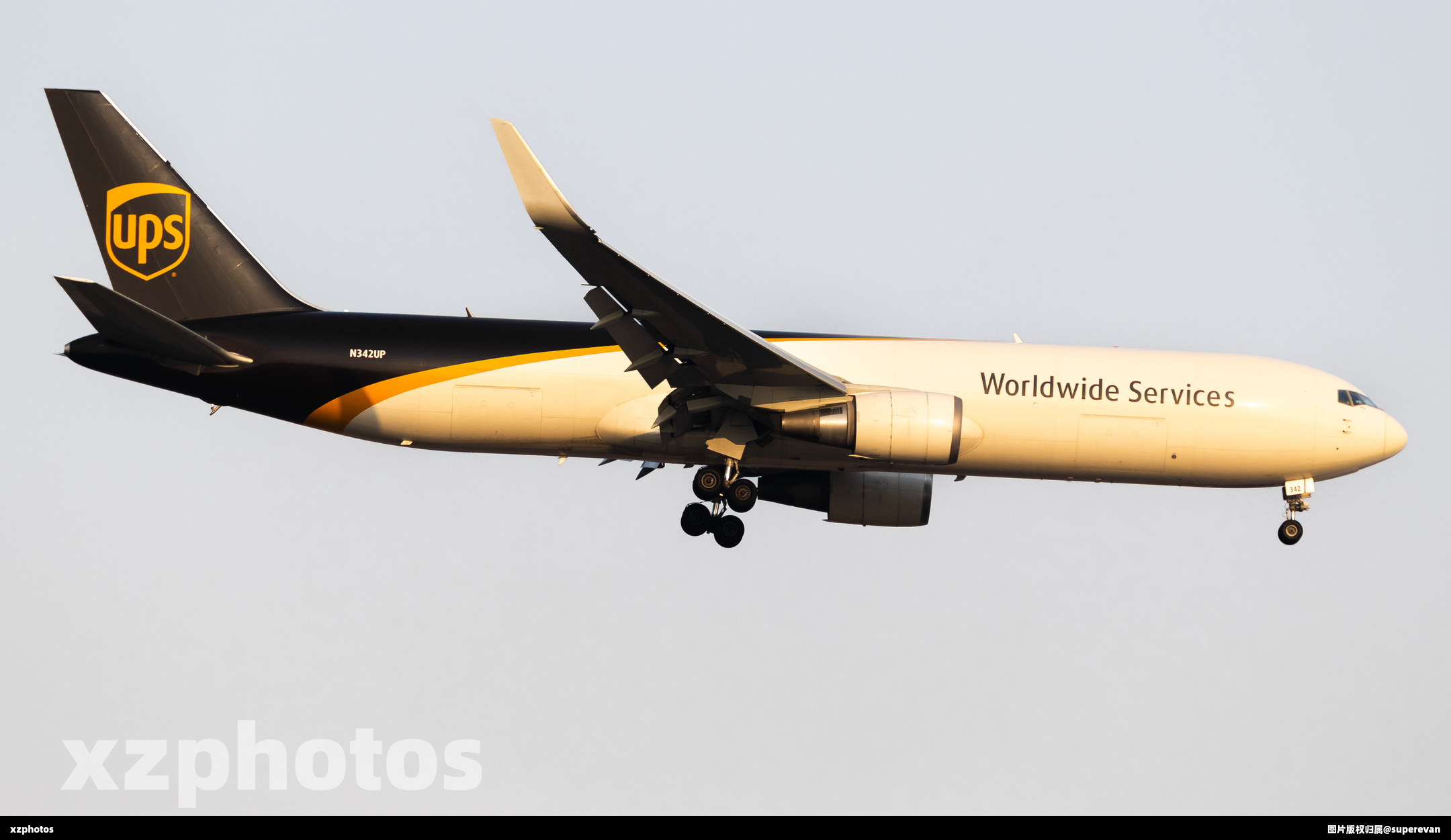 N342UP