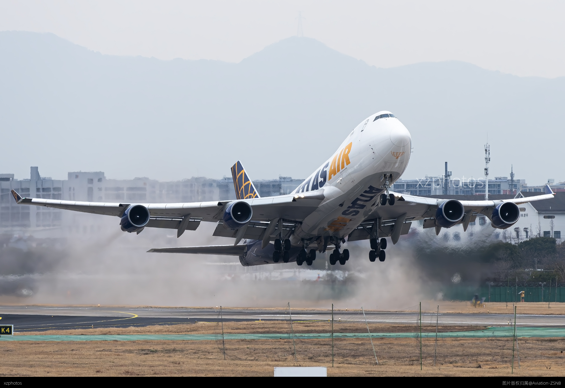 N446MC