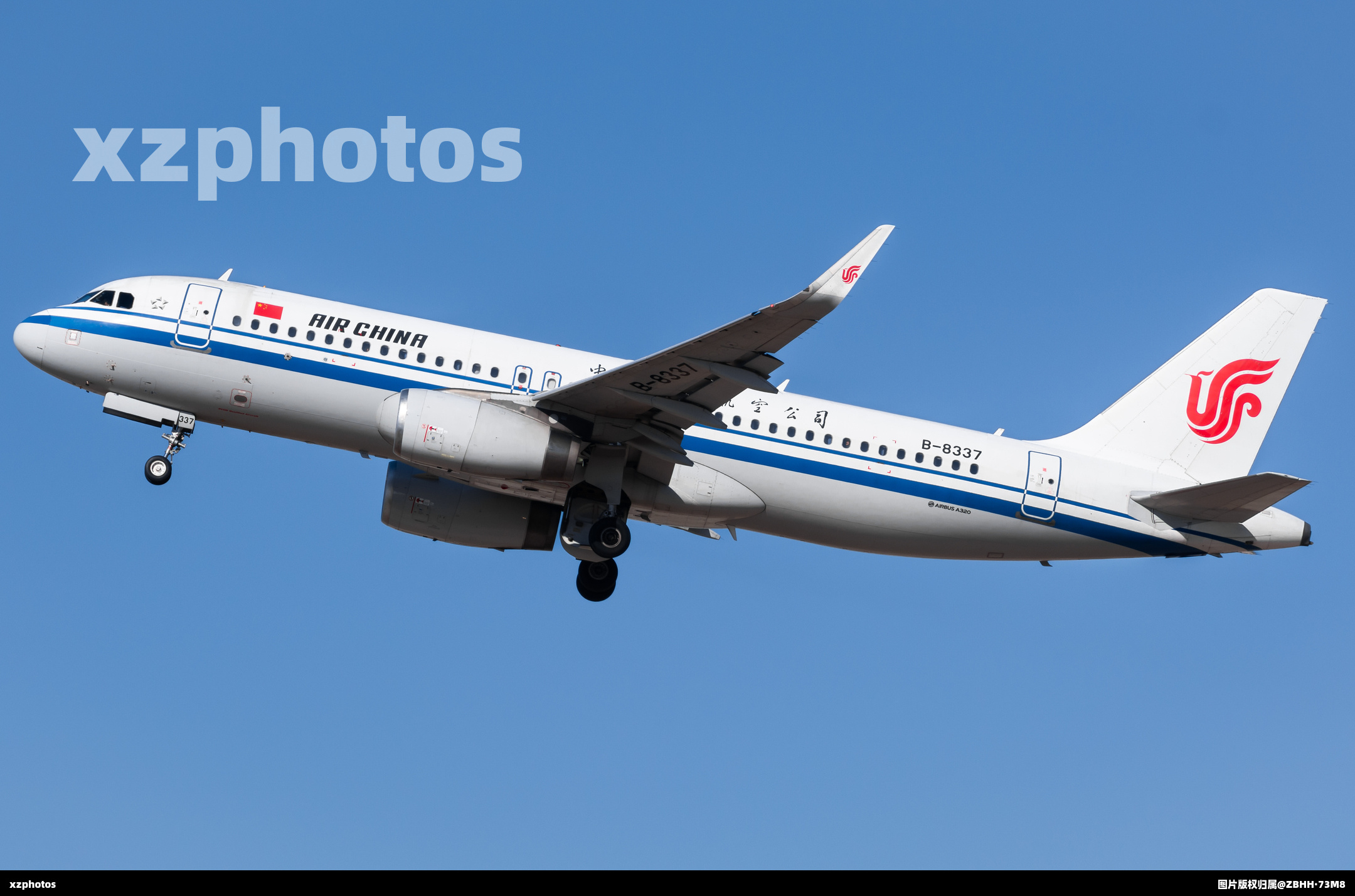 B-8337