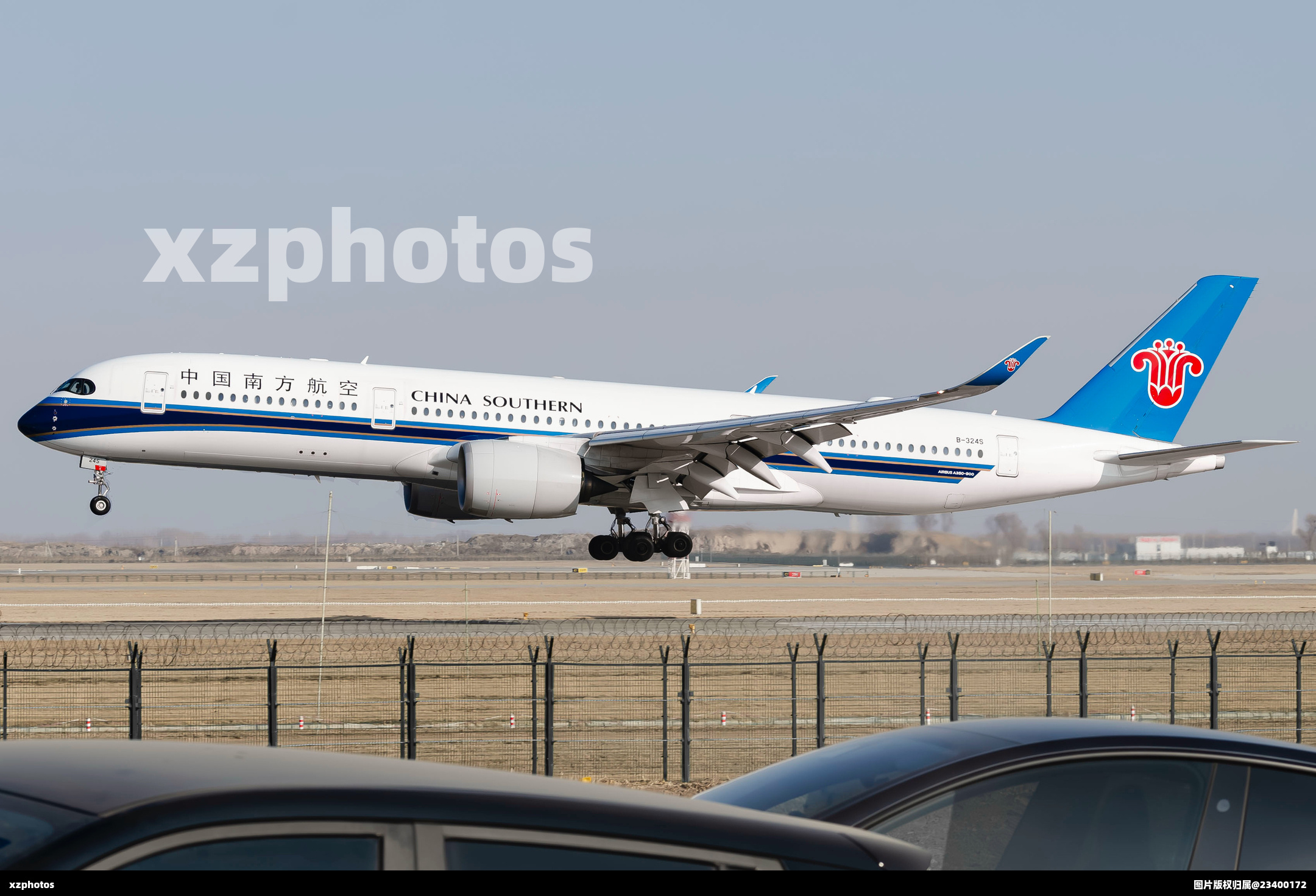 B-324S