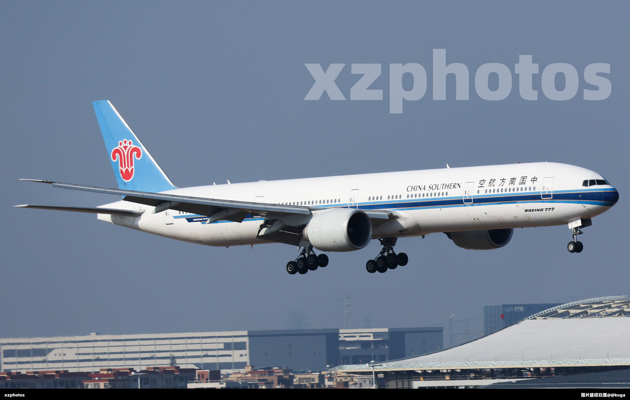 B-7183