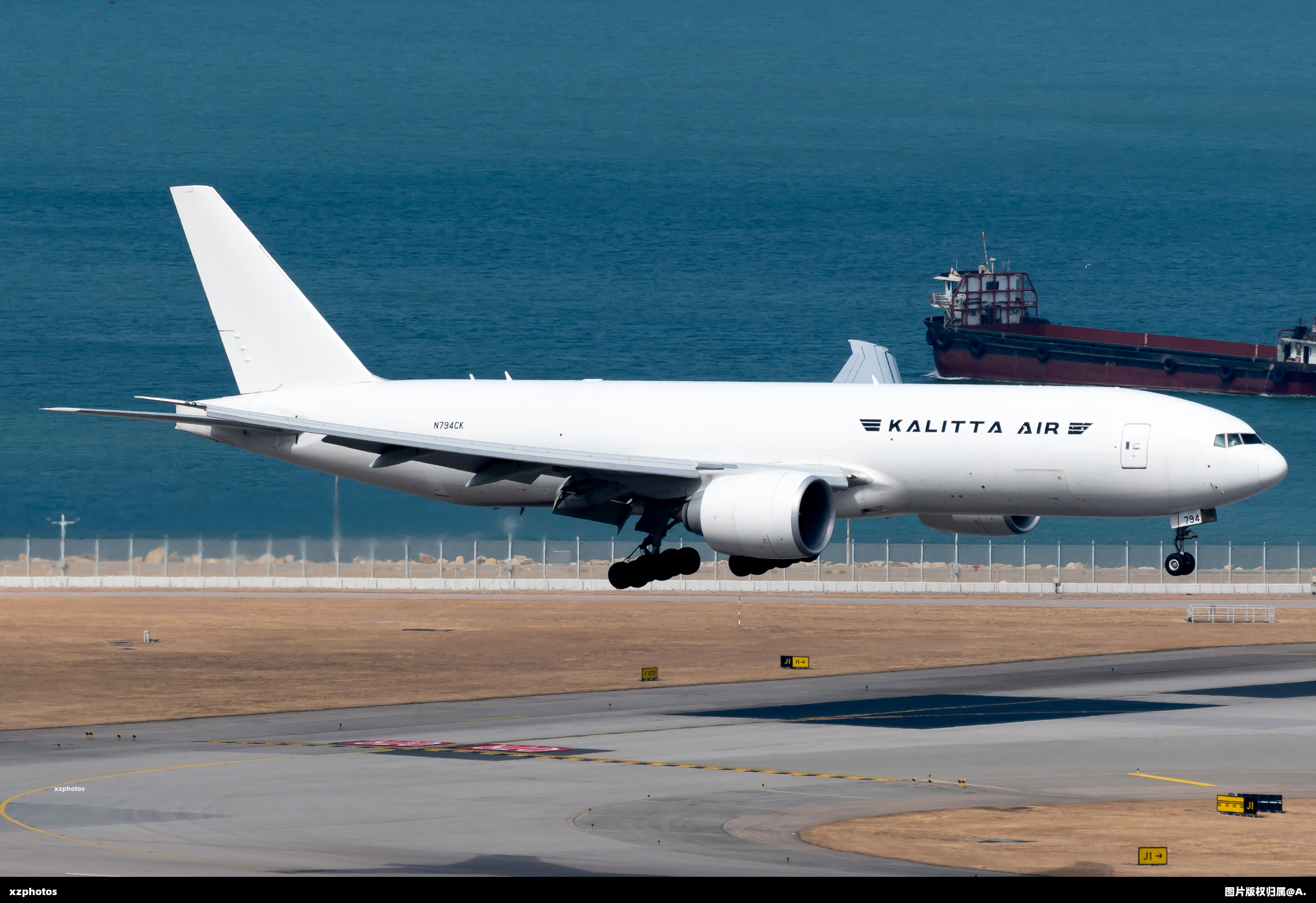 N794CK