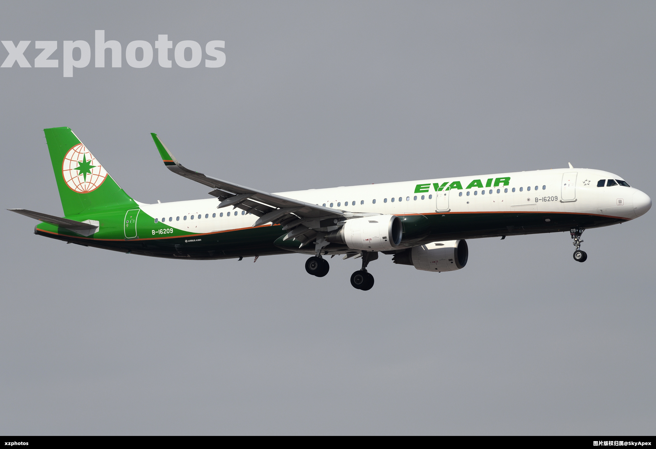 B-16209