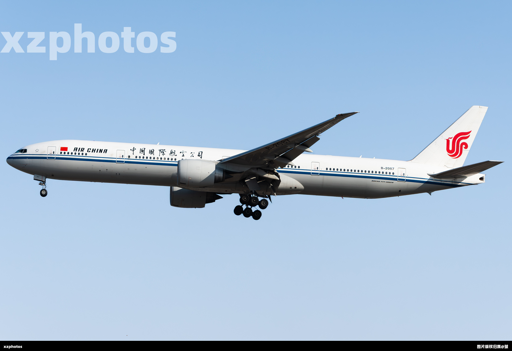 B-2087