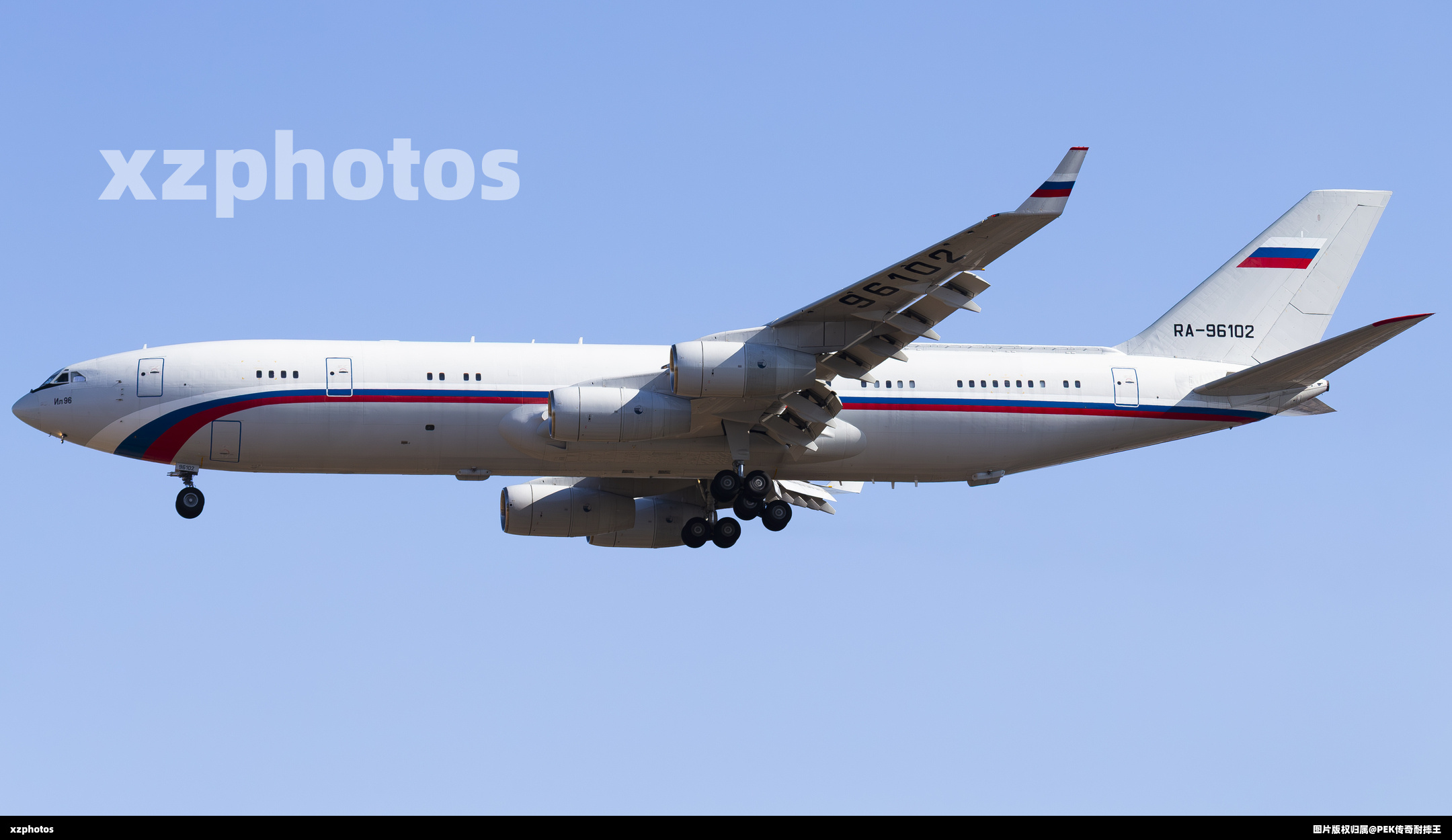 IL96