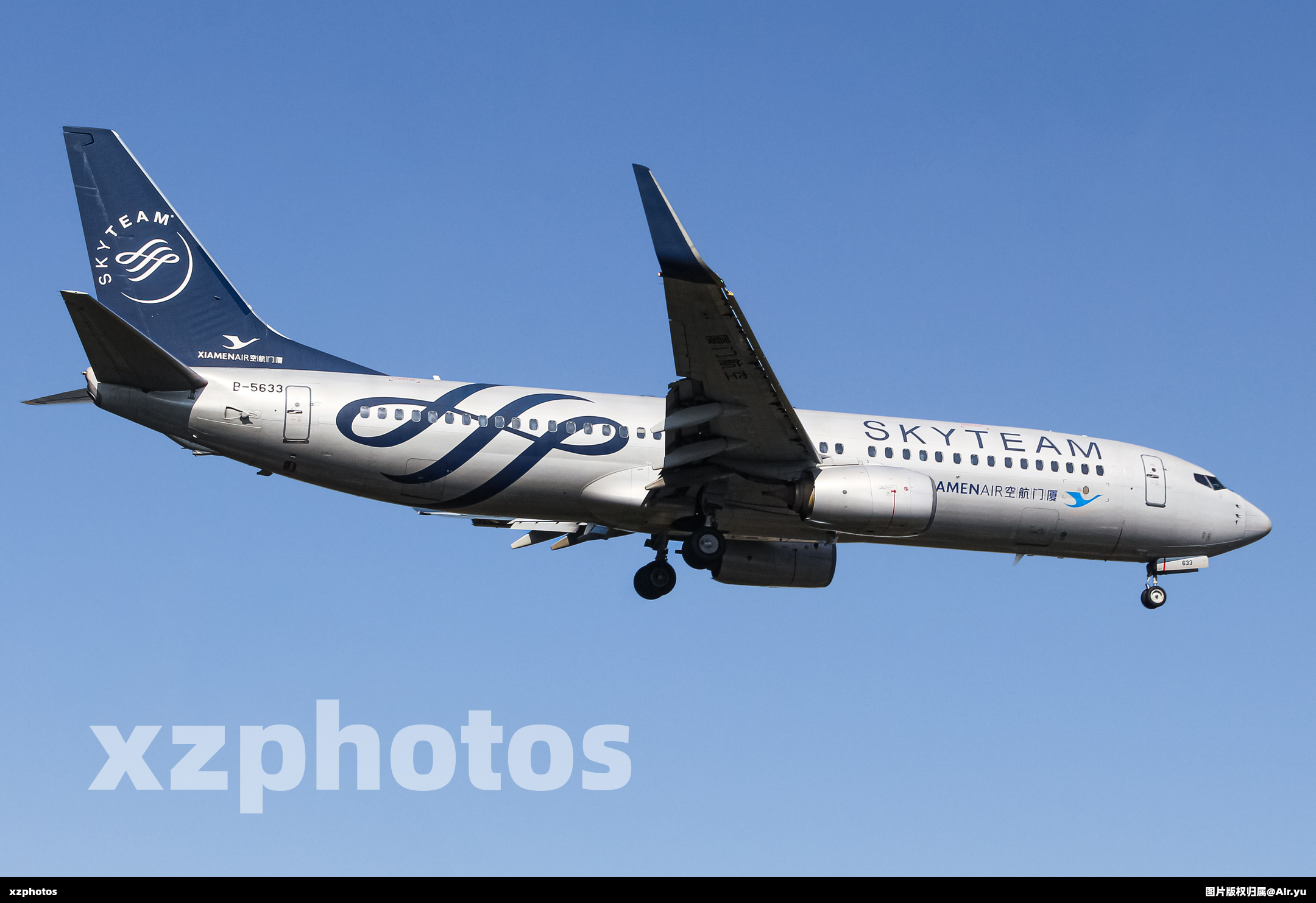 skyteam