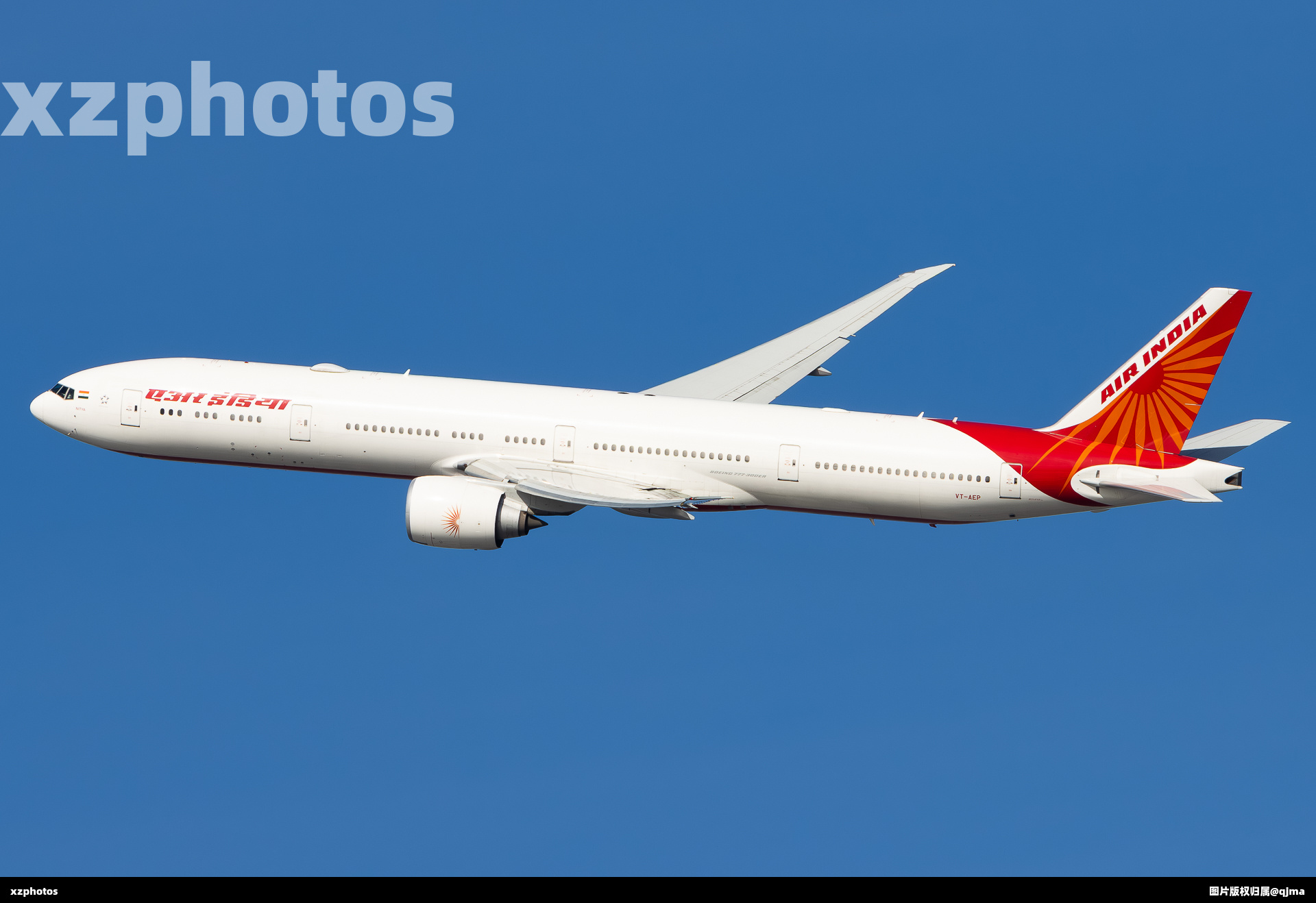 VT-AEP