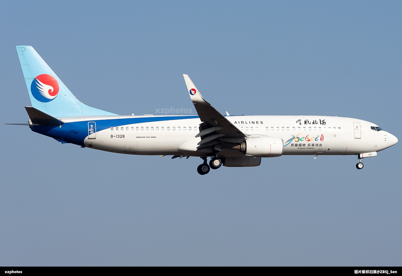 B-1328