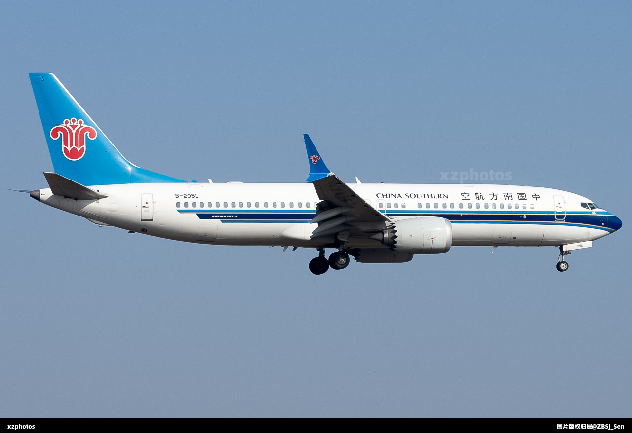 B-205L