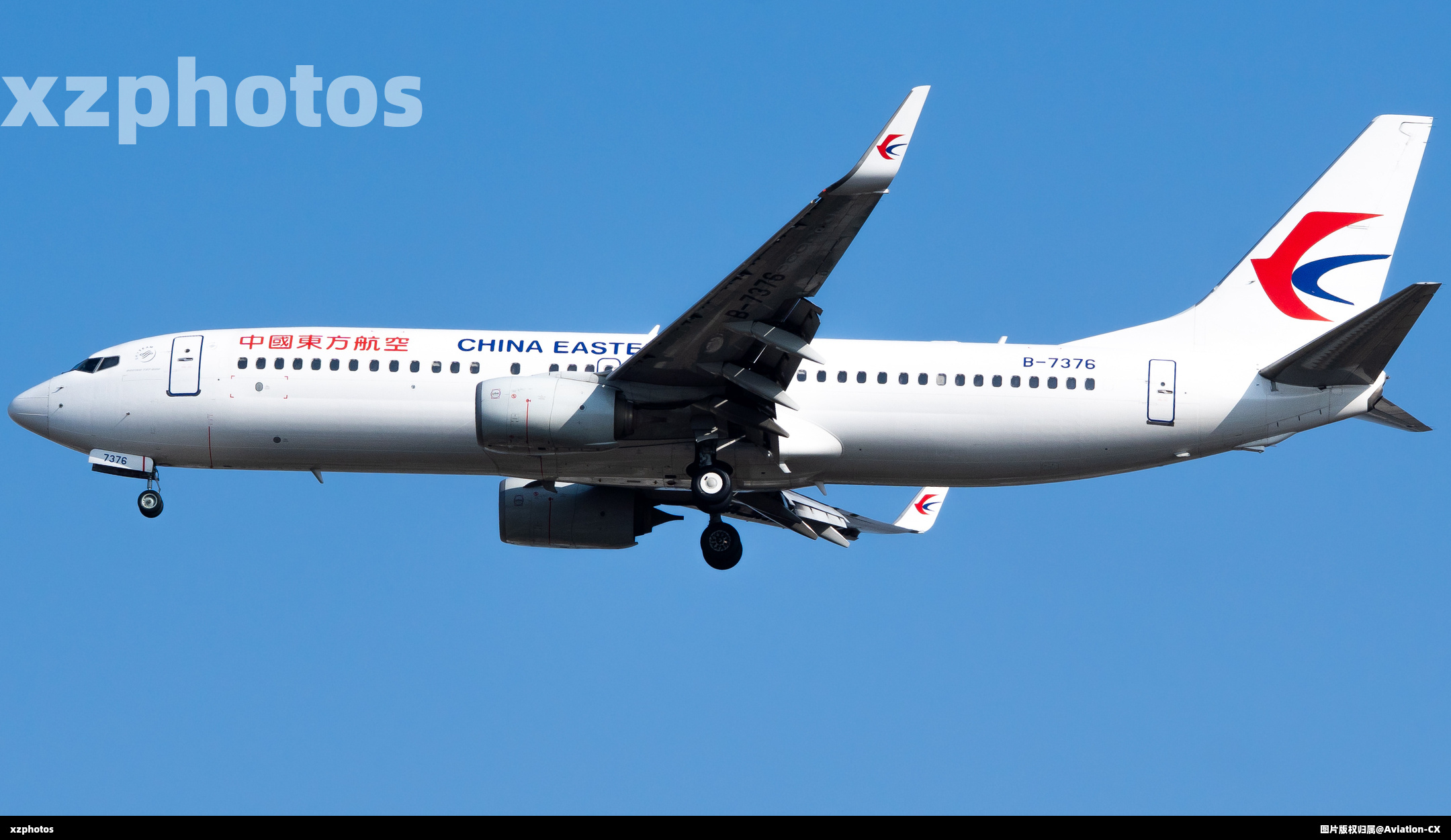B-7376