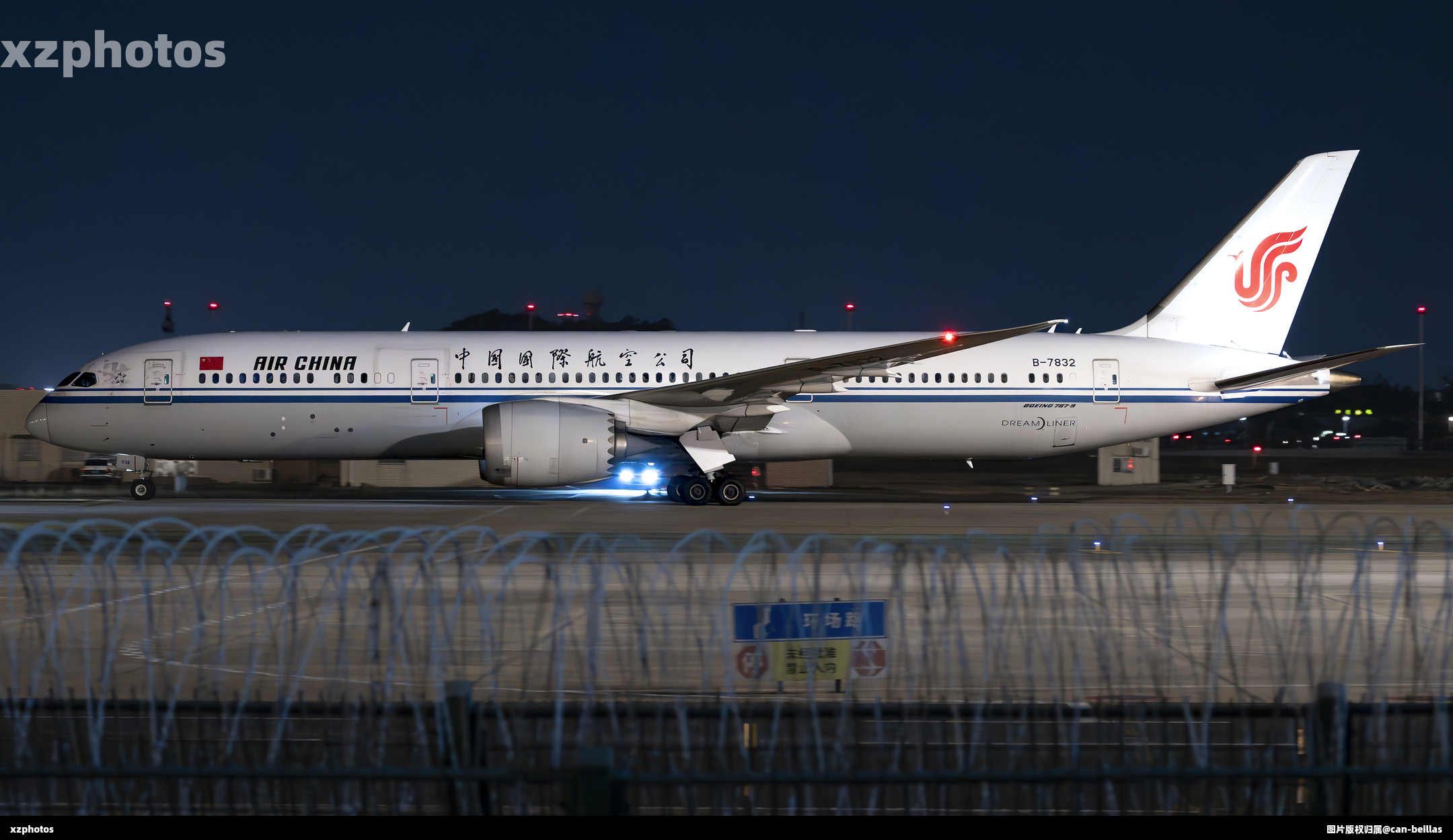 B-7832
