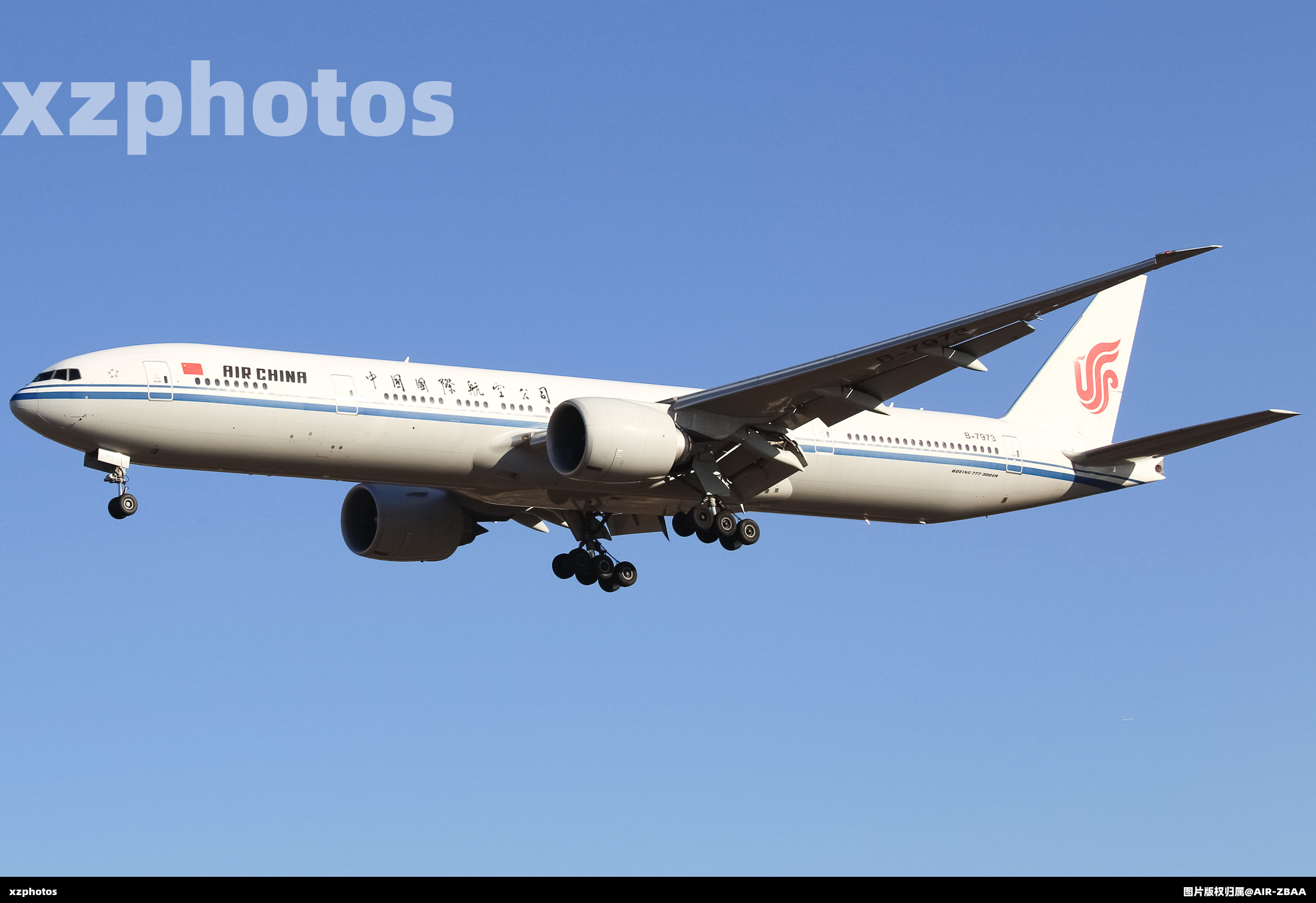 B-7973