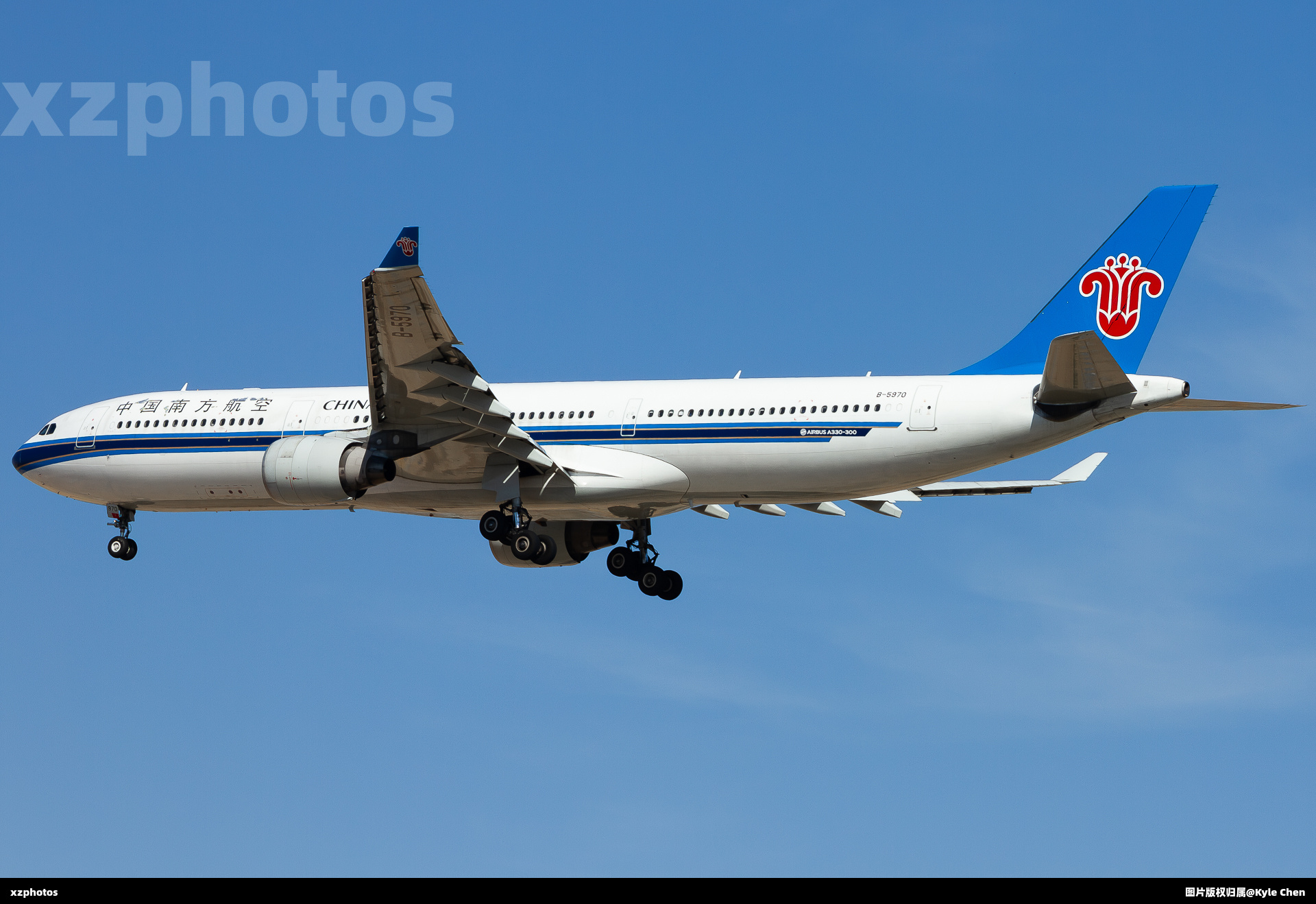 B-5970