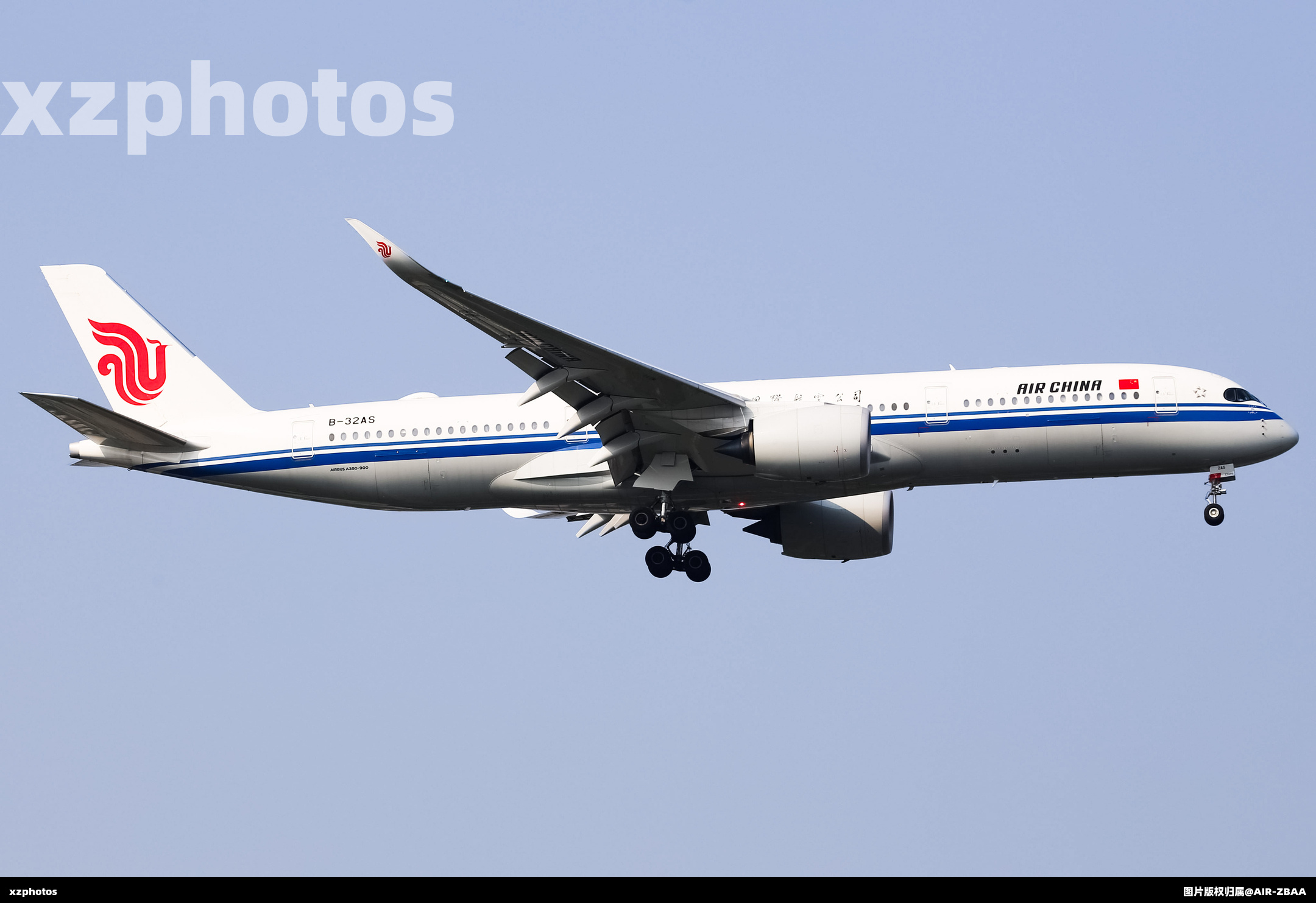 B-32AS