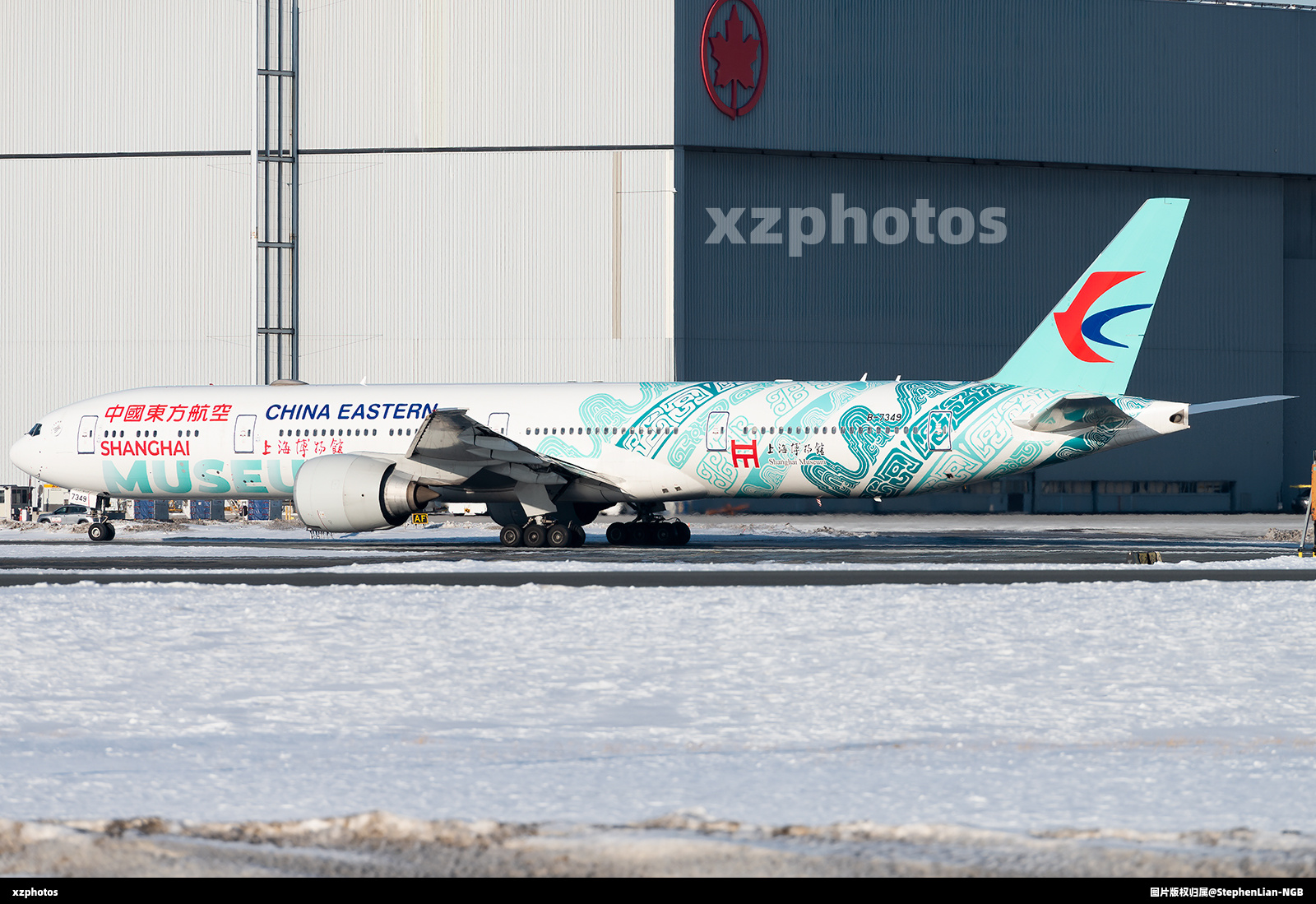 B-7349